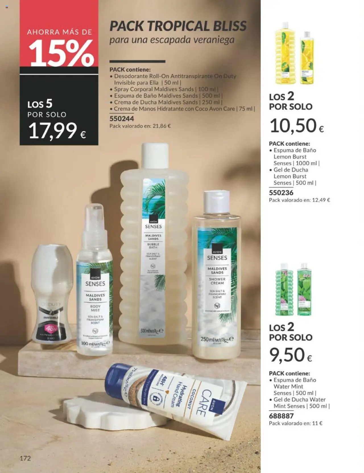 Catálogo AVON campaña 7 │ válido desde el 01.07.2025 | Página: 172 | Productos: Gel de ducha, Τυρόπιτα, Spray corporal, Body