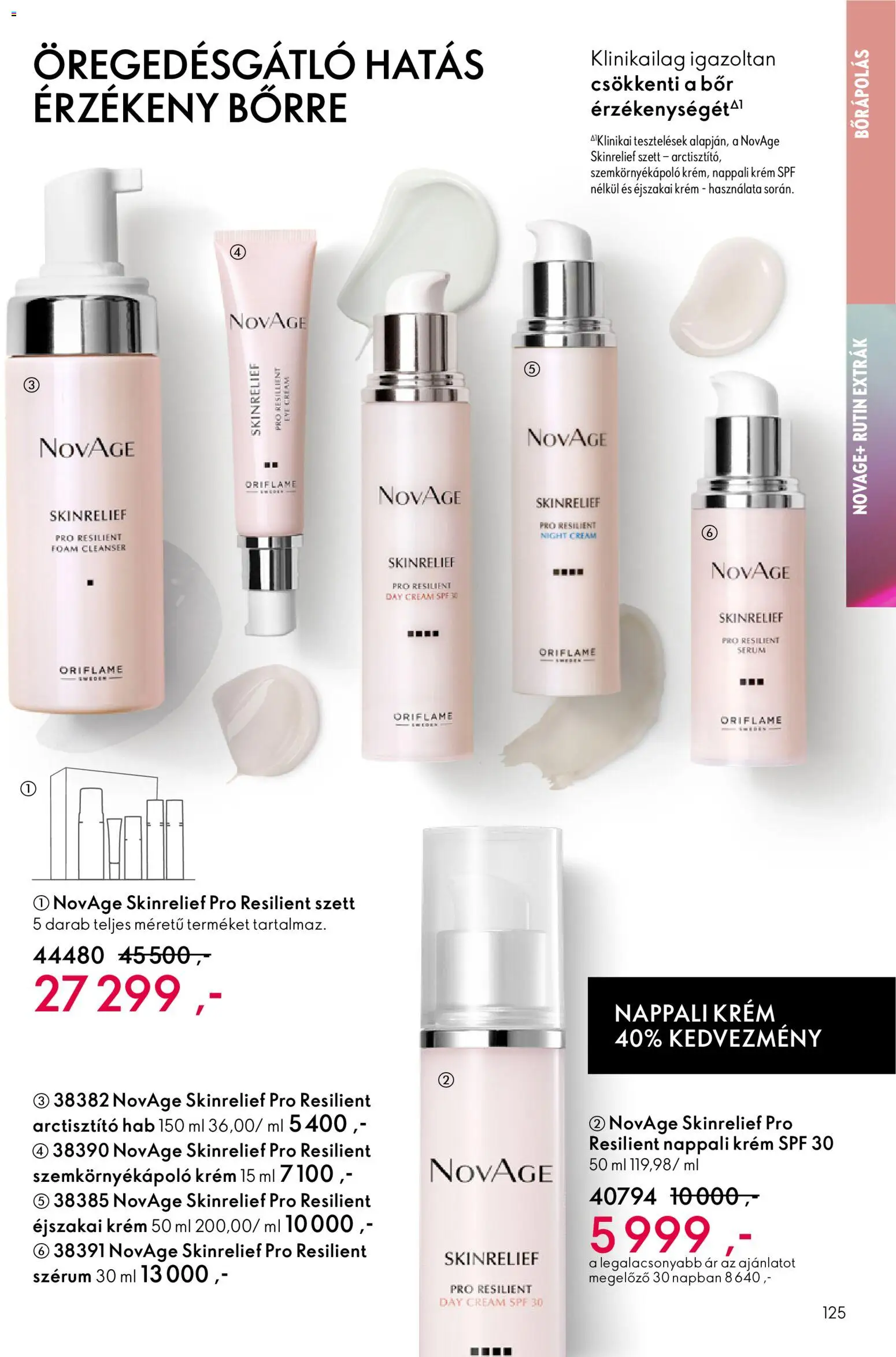 Oriflame akciós ujság - amely érvényes a következő dátumtól: 11.02.2026 | Oldal: 125 | Termékek: Szemkörnyékápoló, Bor