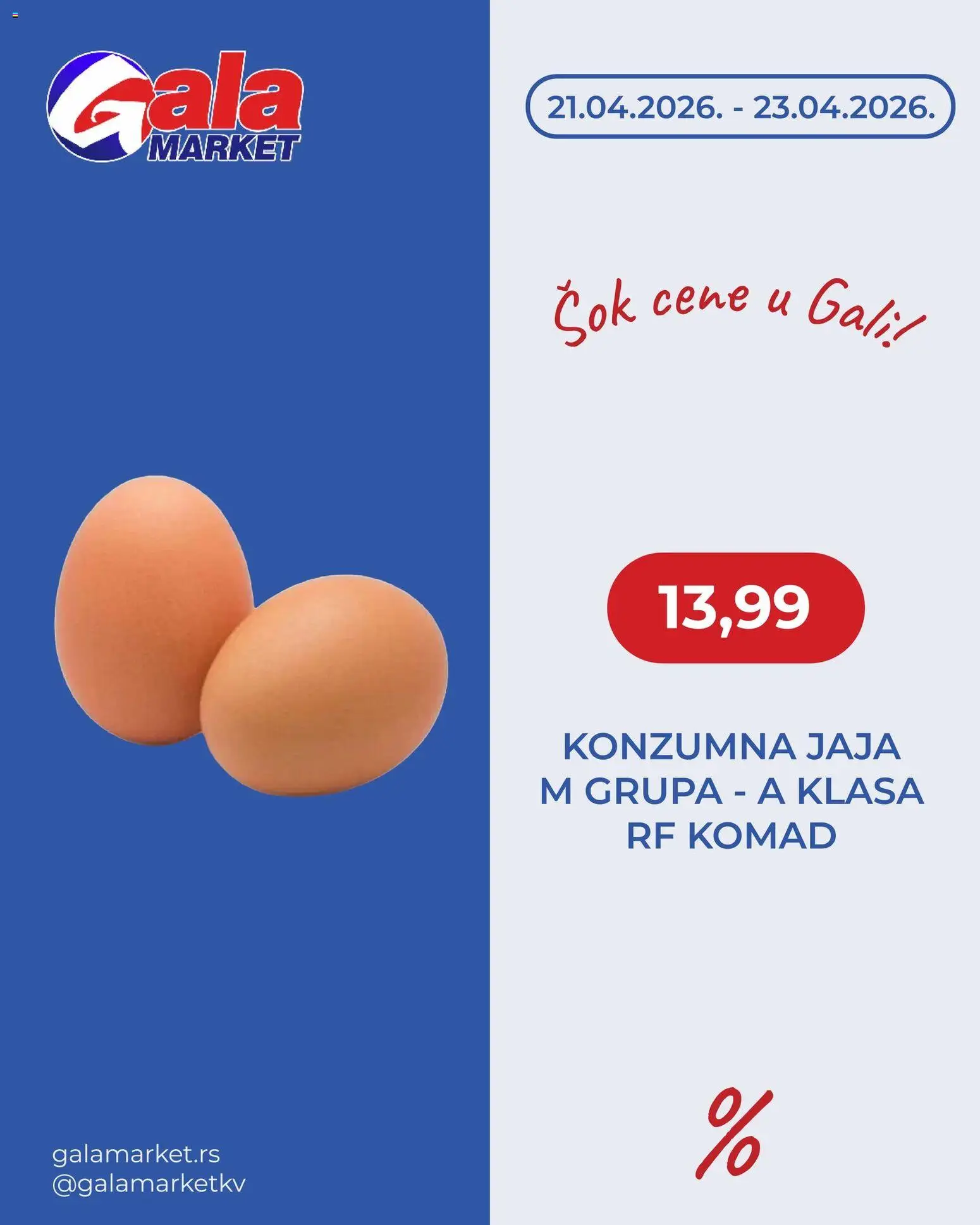 Gala MARKET katalog - važi od 21.04.2026 | Strana: 2 | Proizvode: Jaja, Sok