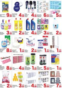 Preview of Day to Day - Offers valid from 11.02.2026 | Page: 6 | Products: Bruser, Tv-kaappi, Πούδρα, Καταστροφέας εγγράφων