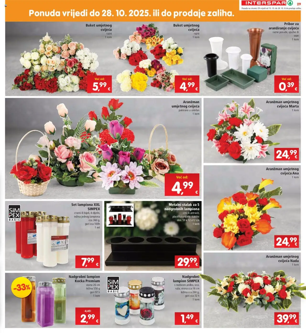 Interspar katalog | vrijedi od 15.10.2025 | Stranica: 31 | Proizvodi: Celofan, Lampion