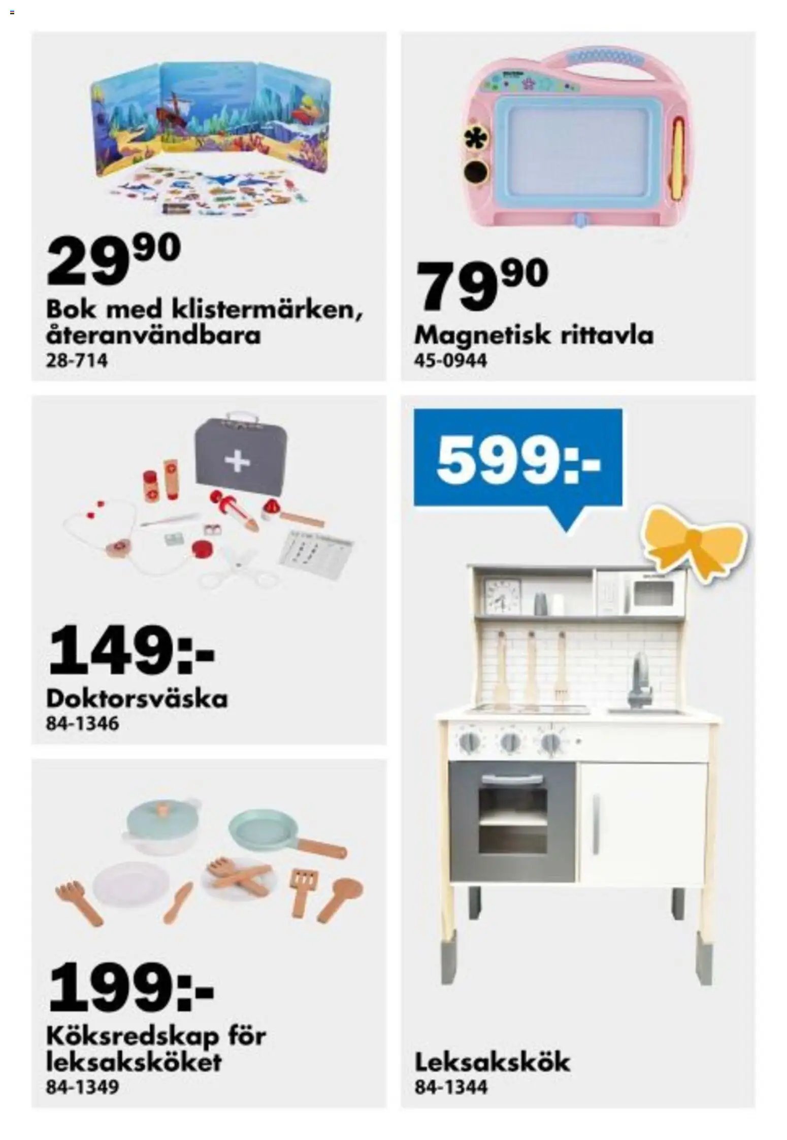 Biltema reklamblad aktuell från 15.12.2025 | Sida: 5
