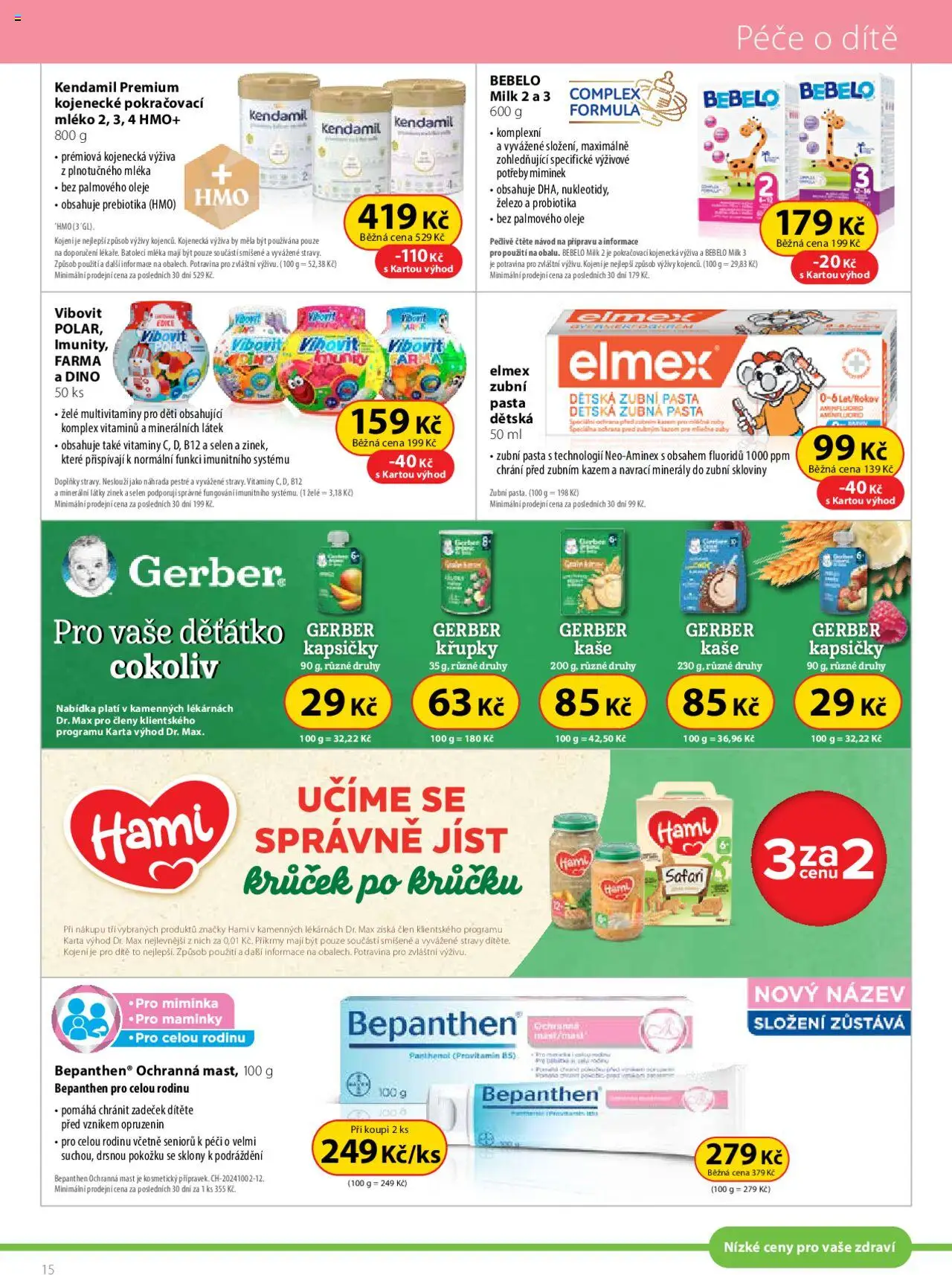 Dr. Max leták od 01.06.2025 | Strana: 15 | Produkty: Zubní pasta, Probiotika, Křupky, Hami