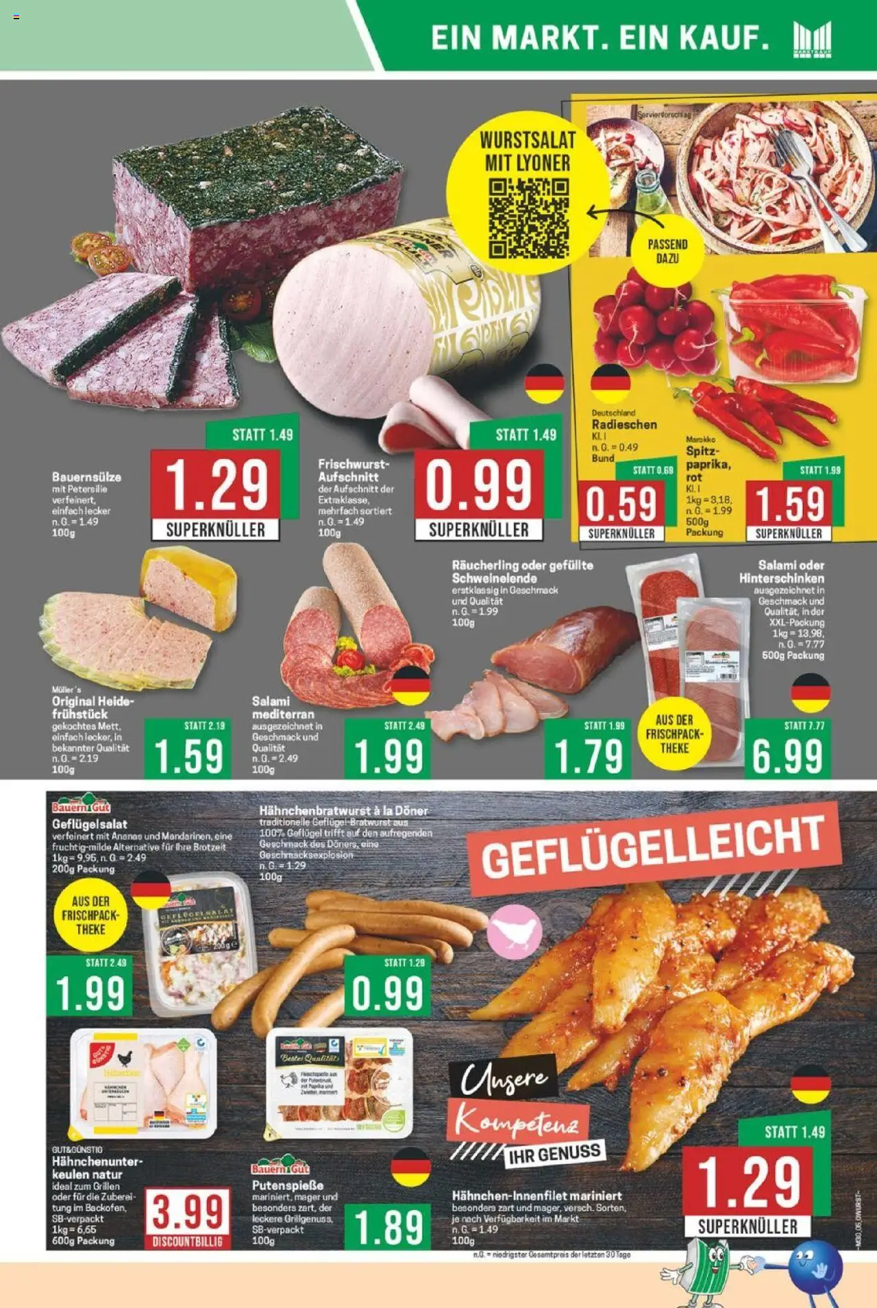 Marktkauf Prospekt 	 - gültig ab dem 21.07.2025 | Seite: 5