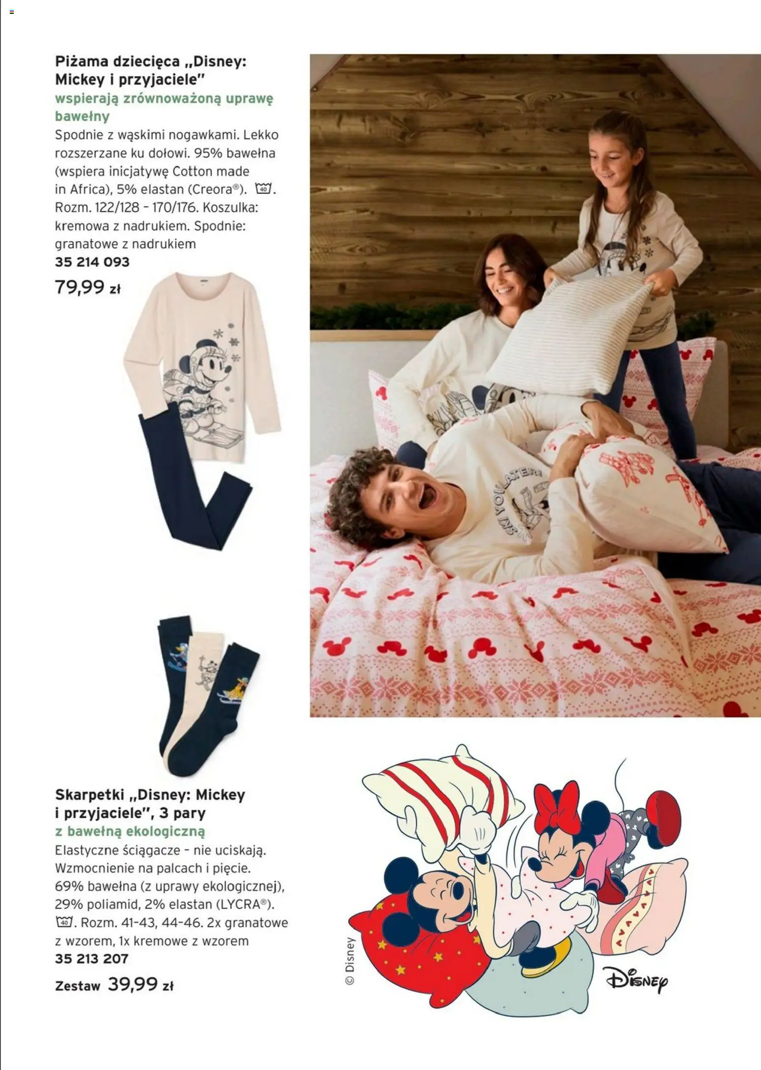 Tchibo promocje od 16.12.2025 | Strona: 10 | Produkty: Spodnie, Piżama, Skarpetki