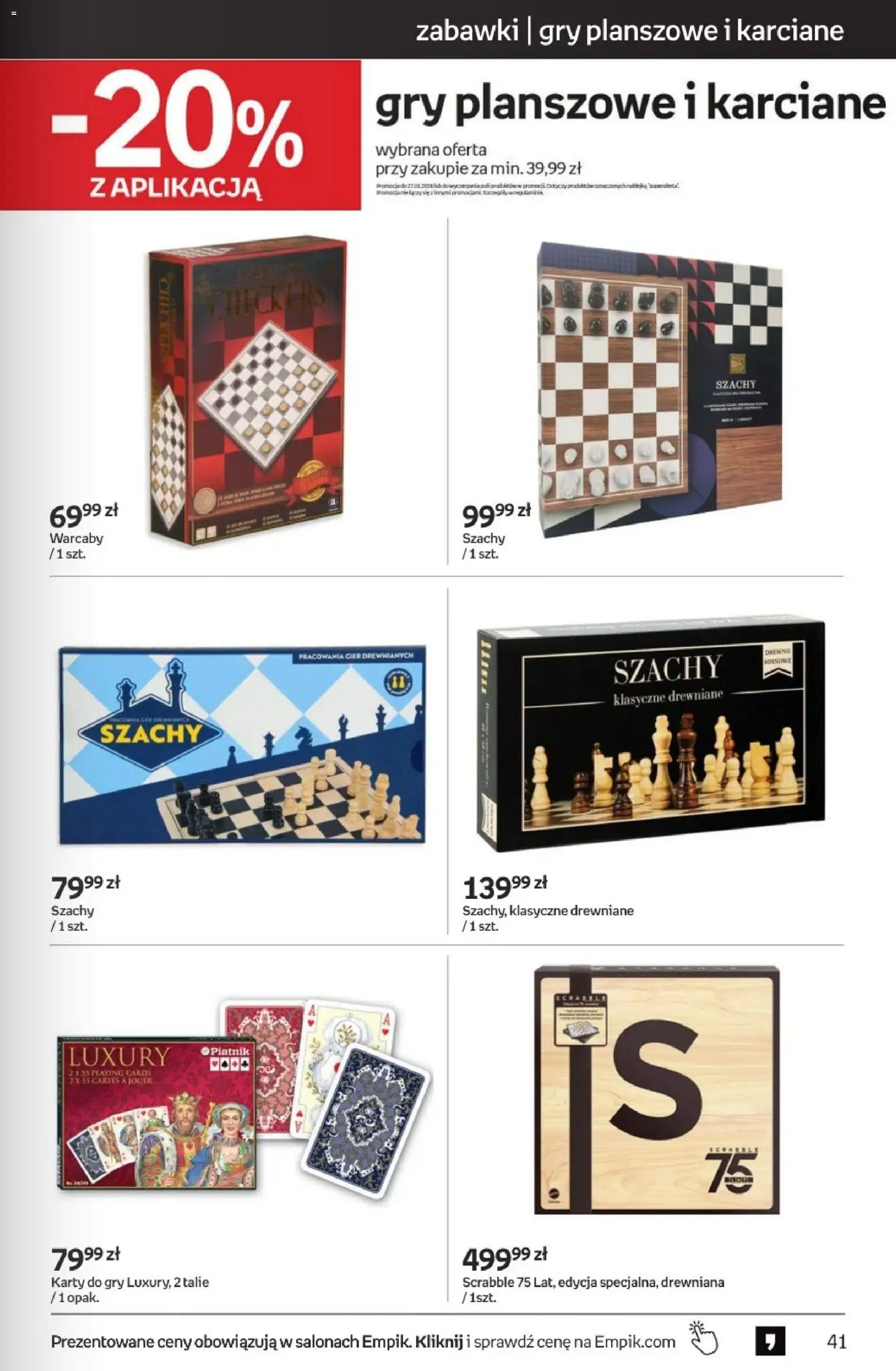 Empik promocje - Tom kultury Zabawki od 14.01.2026 | Strona: 7