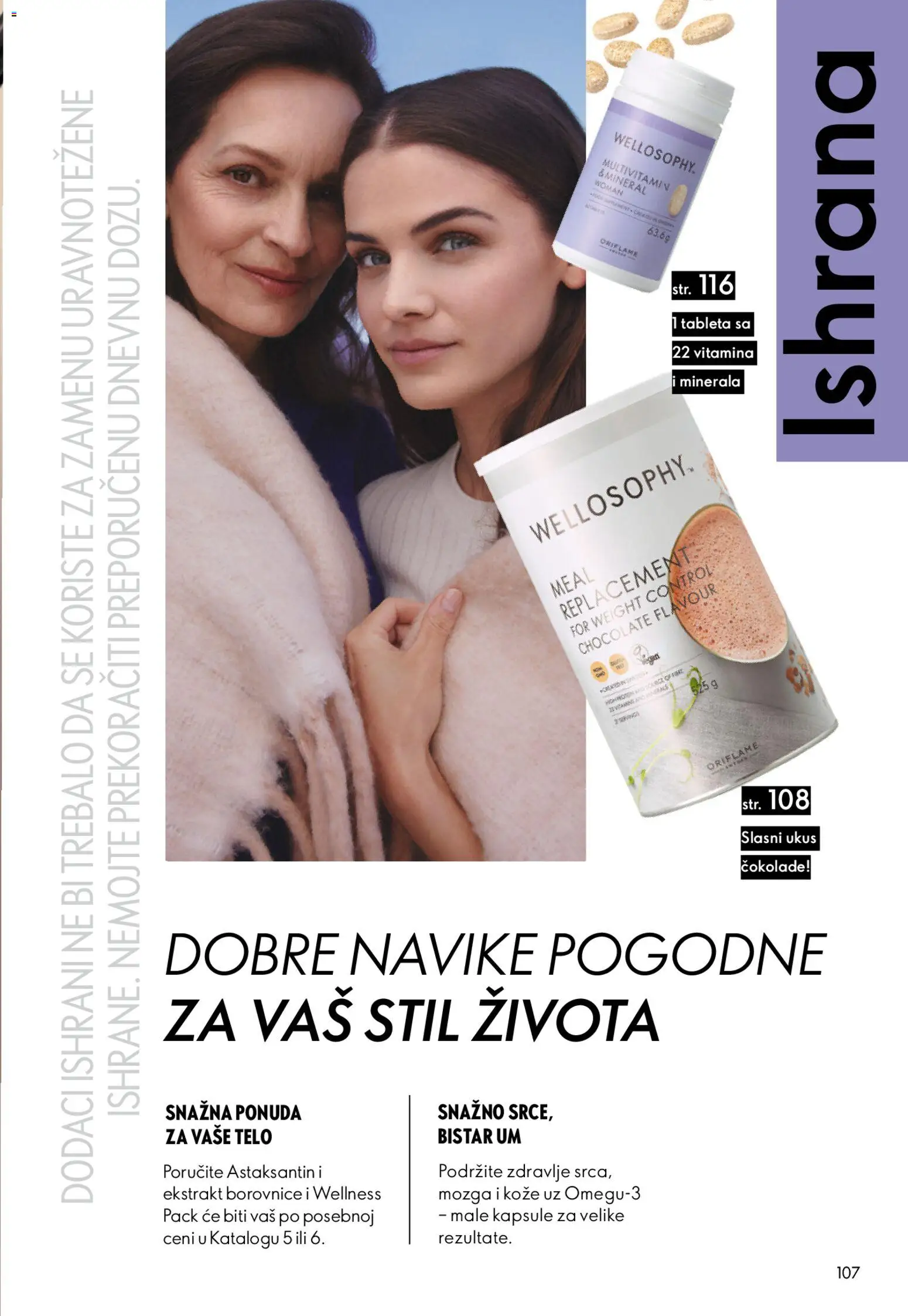 Oriflame katalog - važi od 01.04.2026 | Strana: 107