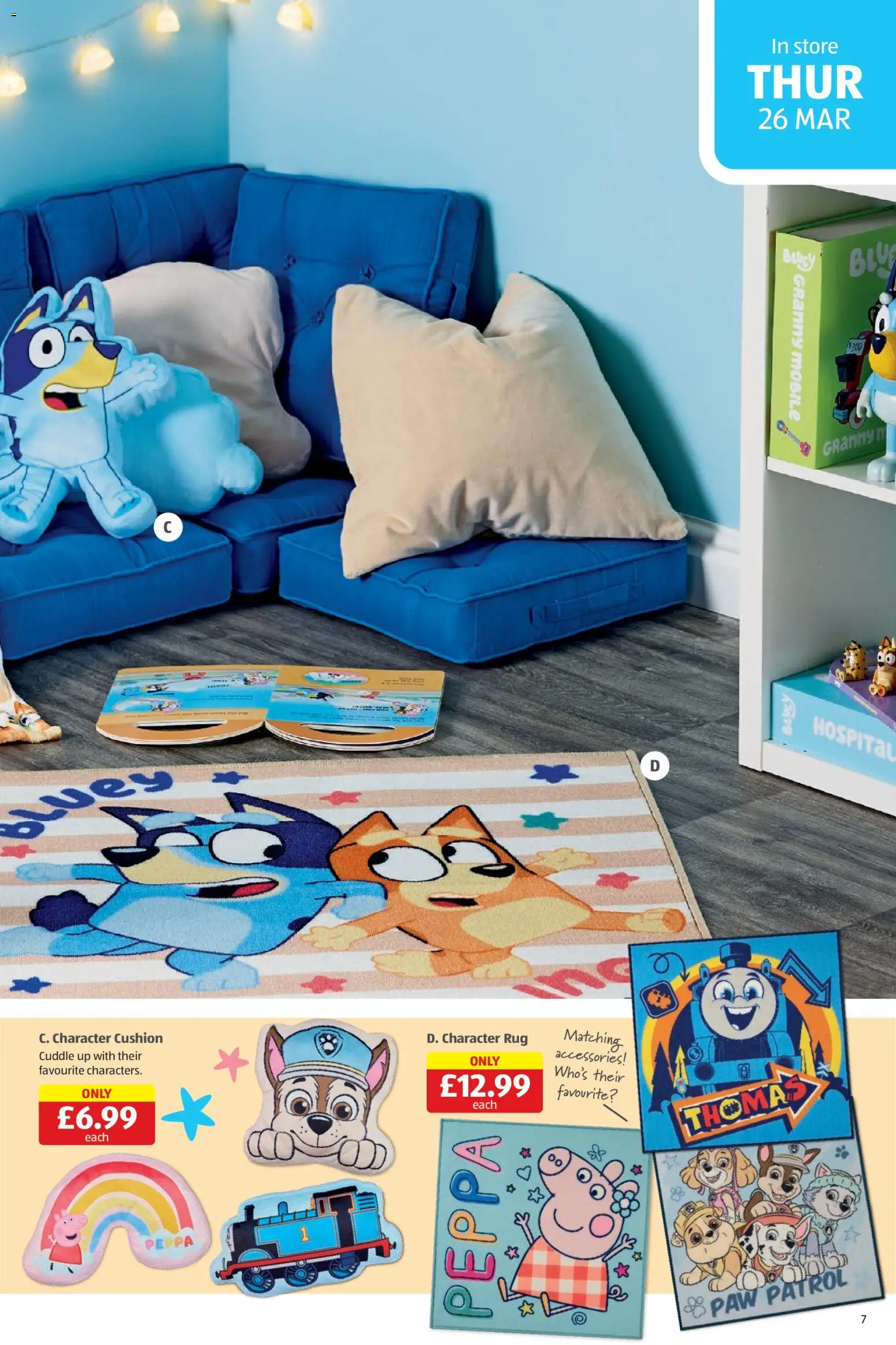 {H1} | Page: 7 | Products: Rug