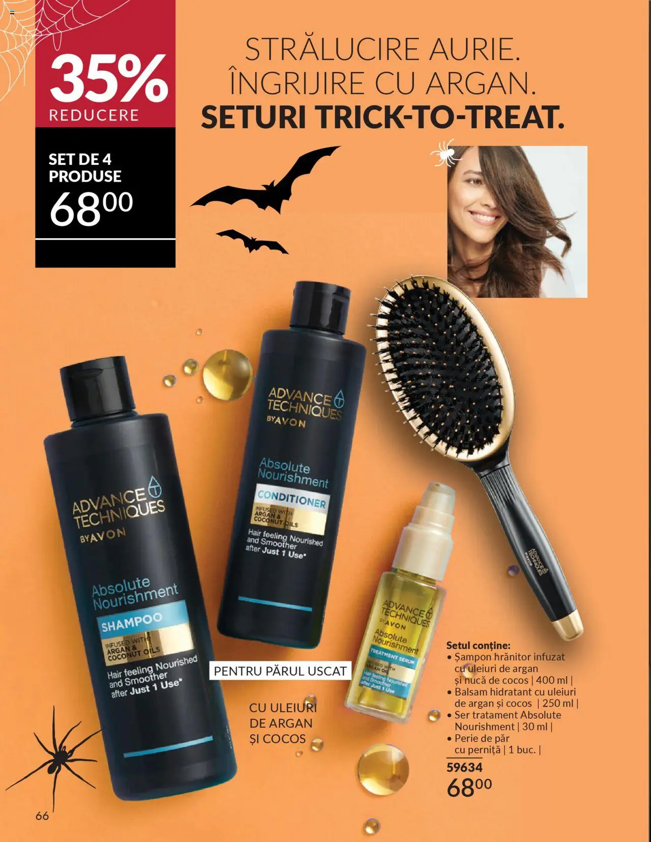Noul catalog Avon – valabil de la 14.10.2025 | Pagină: 66 | Produse: Perie de păr, Serum, Perie, Șampon