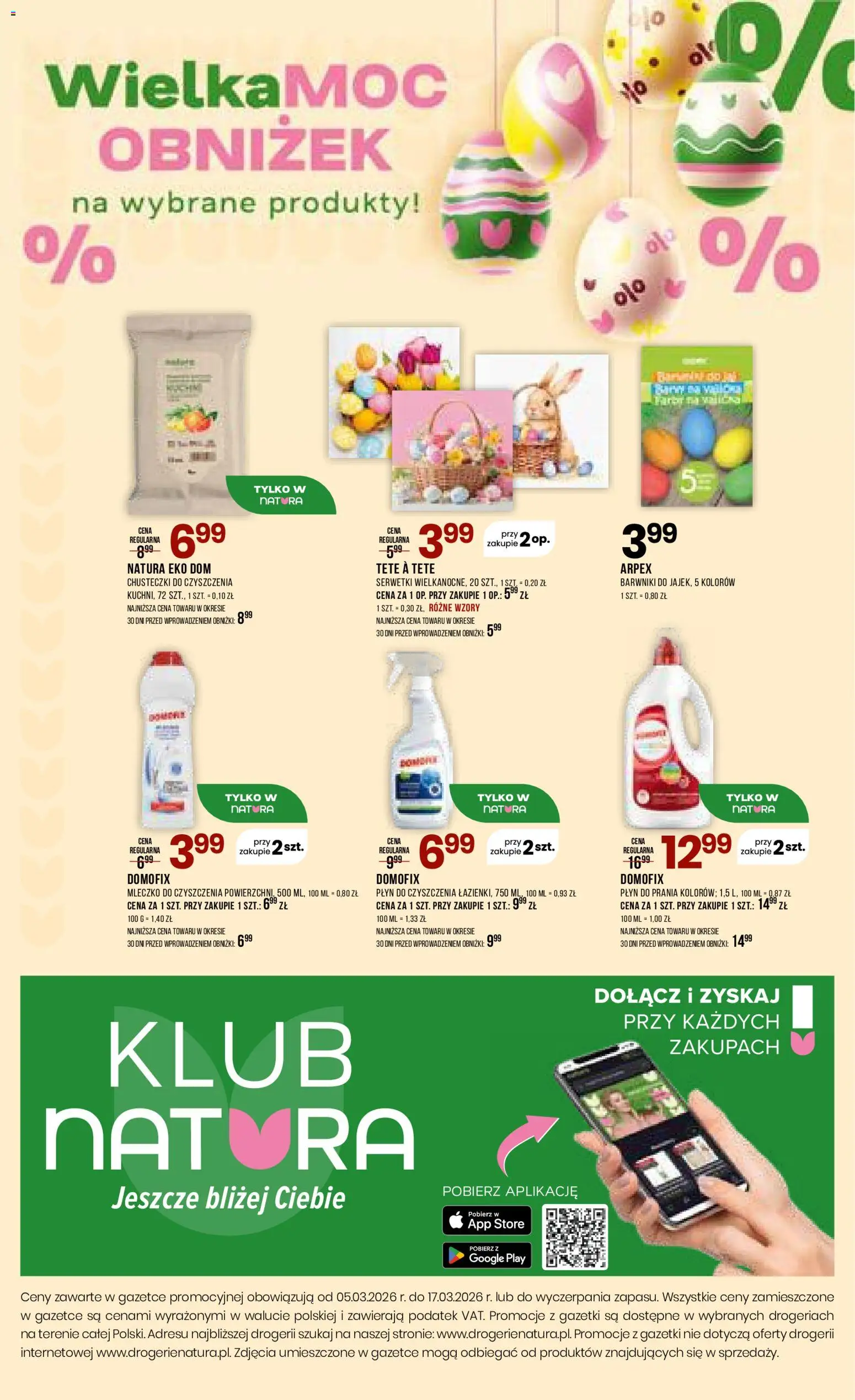 Drogerie Natura gazetka od 05.03.2026 | Strona: 16