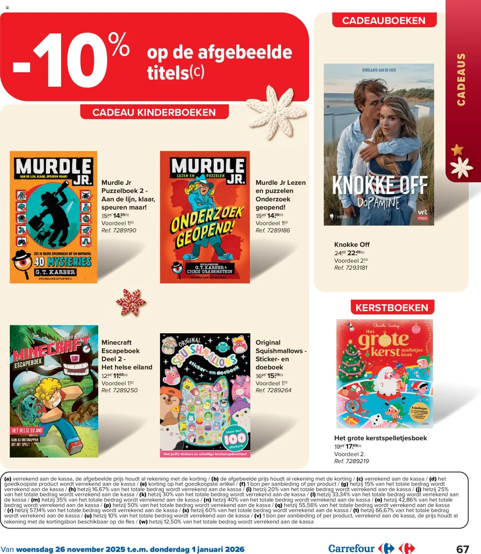 {H1} | Pagina: 67 | Producten: Fles, Spel, Stickers, Kan