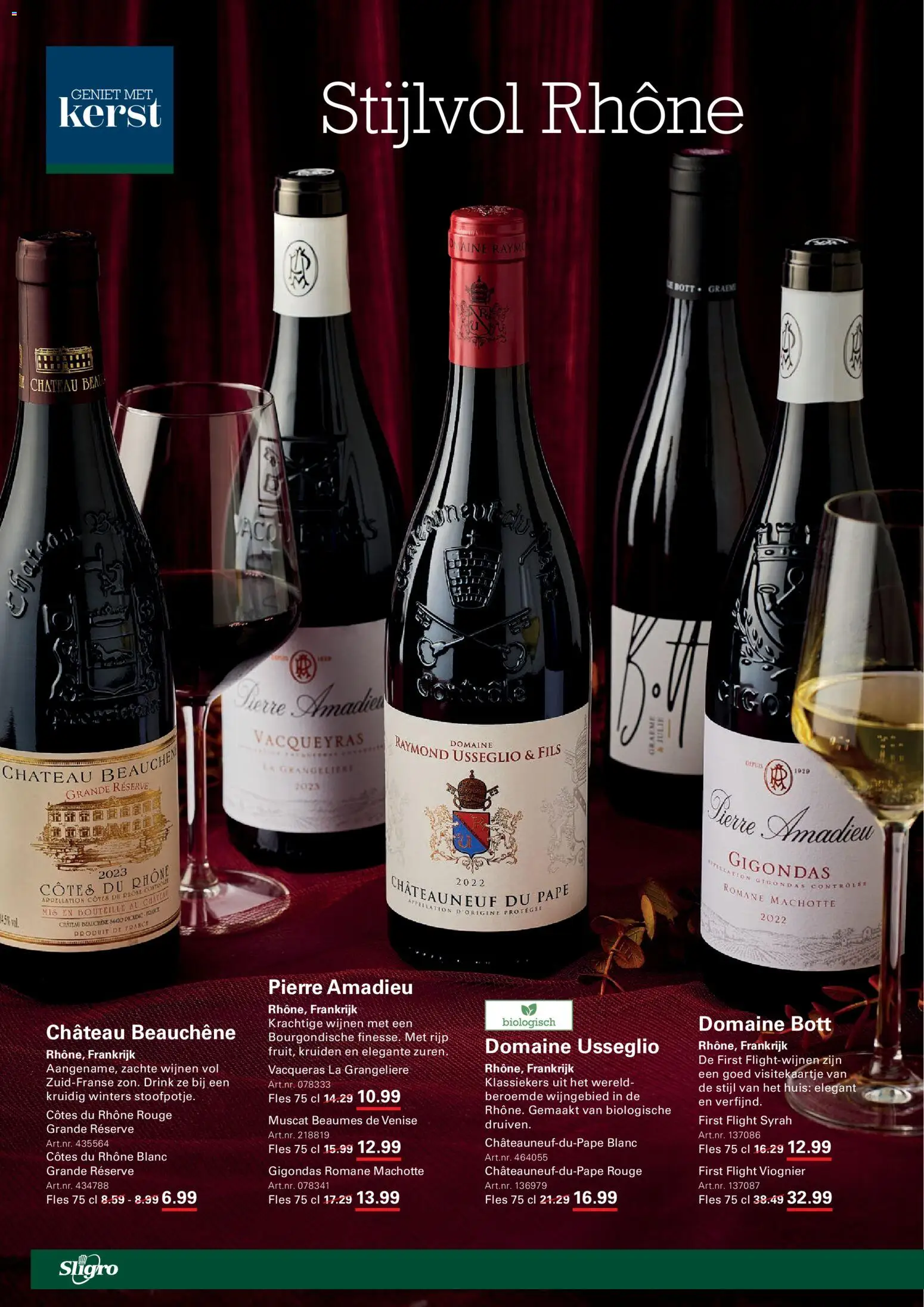 {H1} | Pagina: 6 | Producten: Fles, La