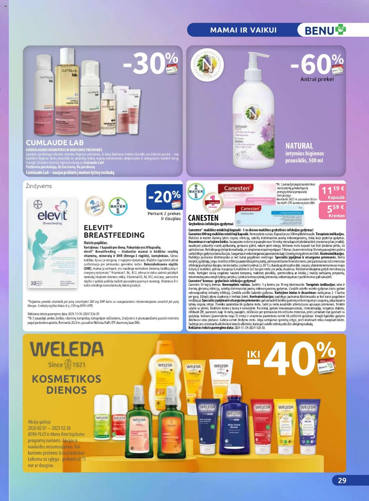 BENU akcijos nuo 01.02.2026 | Puslapis: 29 | Prekių: Kremas