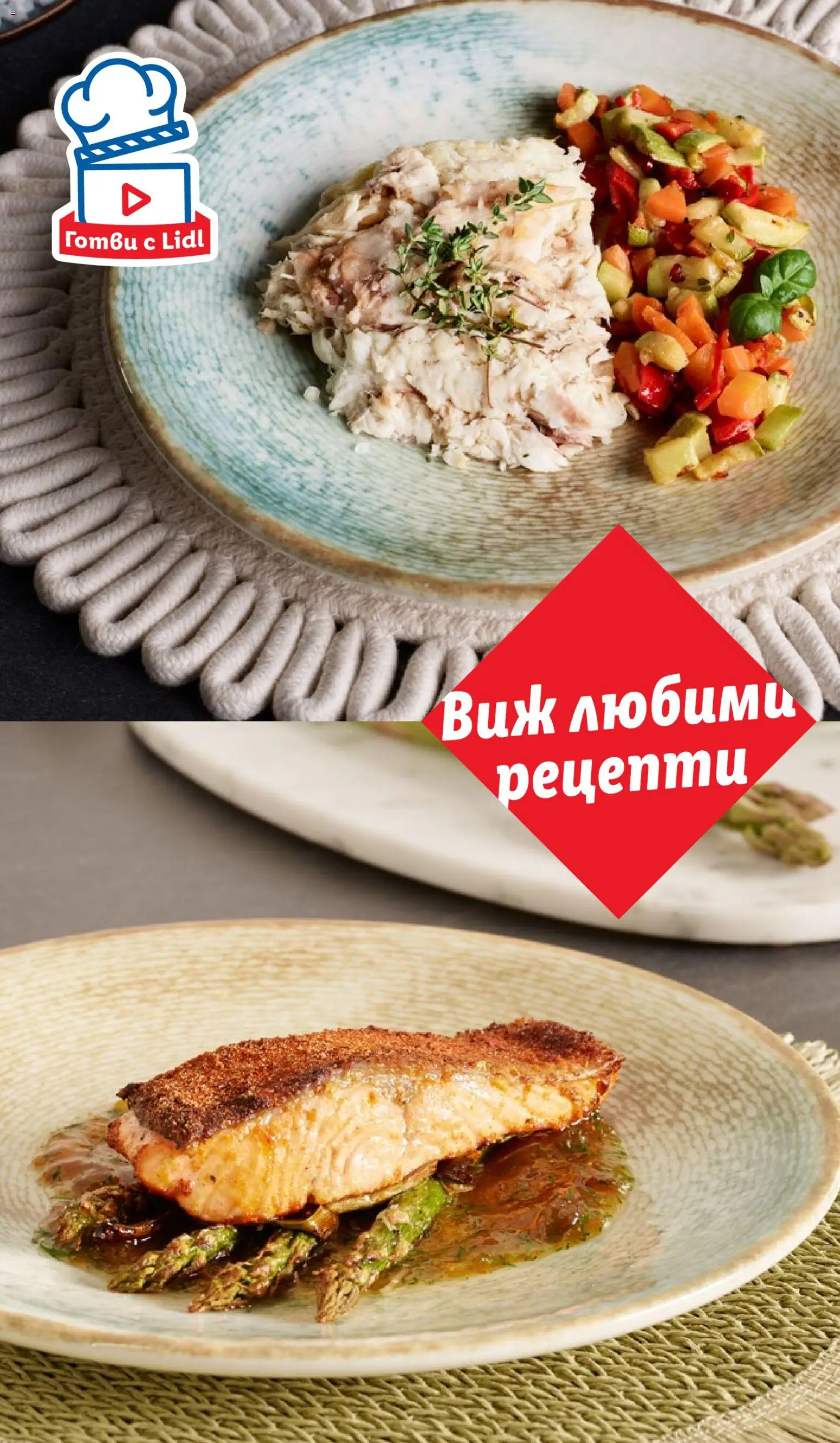 {H1} | Страница: 71