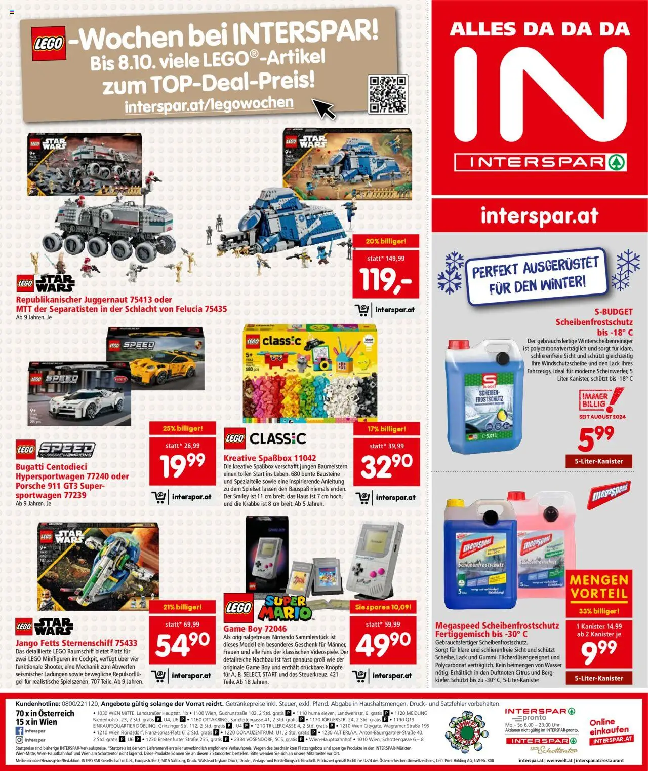 Interspar Flugblatt - Wien gültig ab 25.09.2025 | Seite: 22 | Produkte: Wasser, Uhr