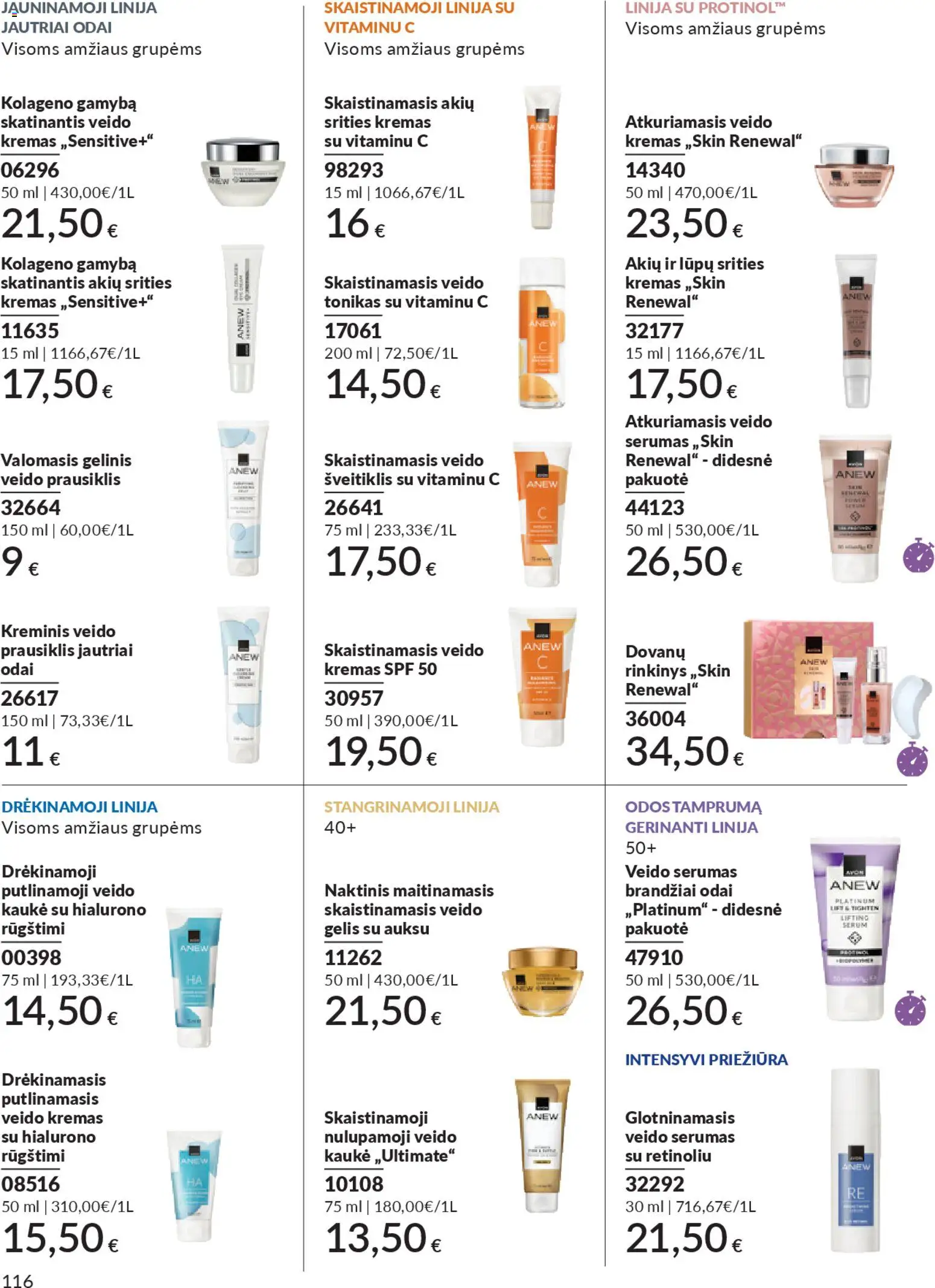 AVON akcijos nuo 01.04.2026 | Puslapis: 116