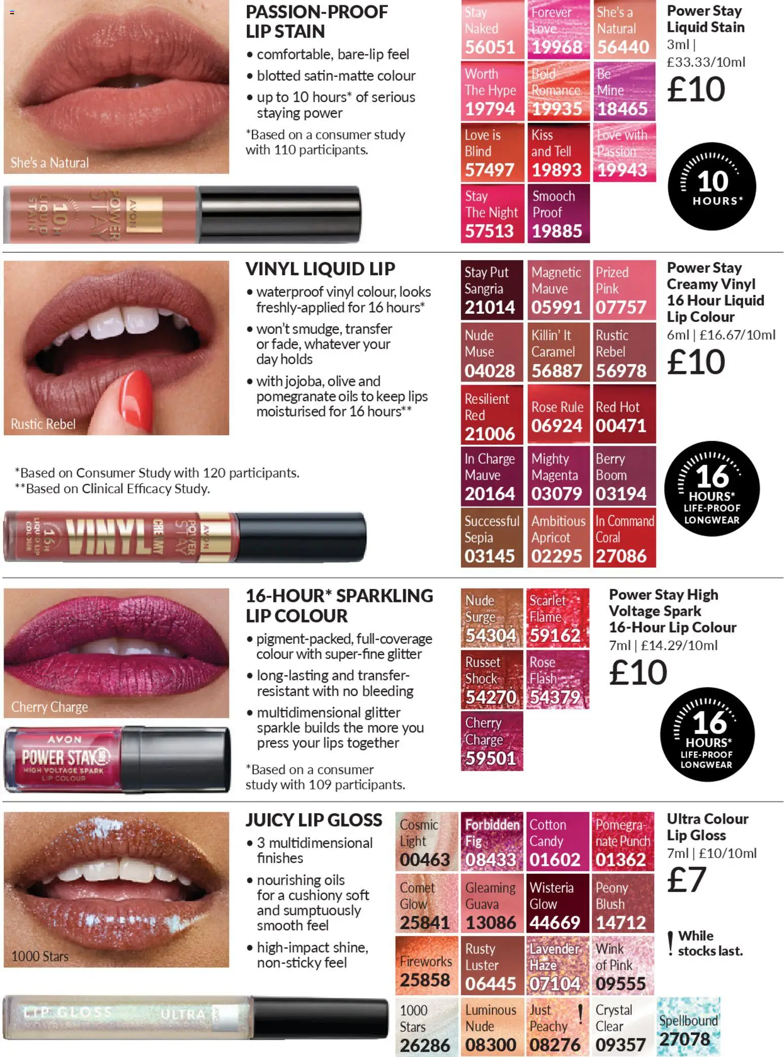 {H1} | Page: 42 | Products: Lip gloss, Lavender, Press