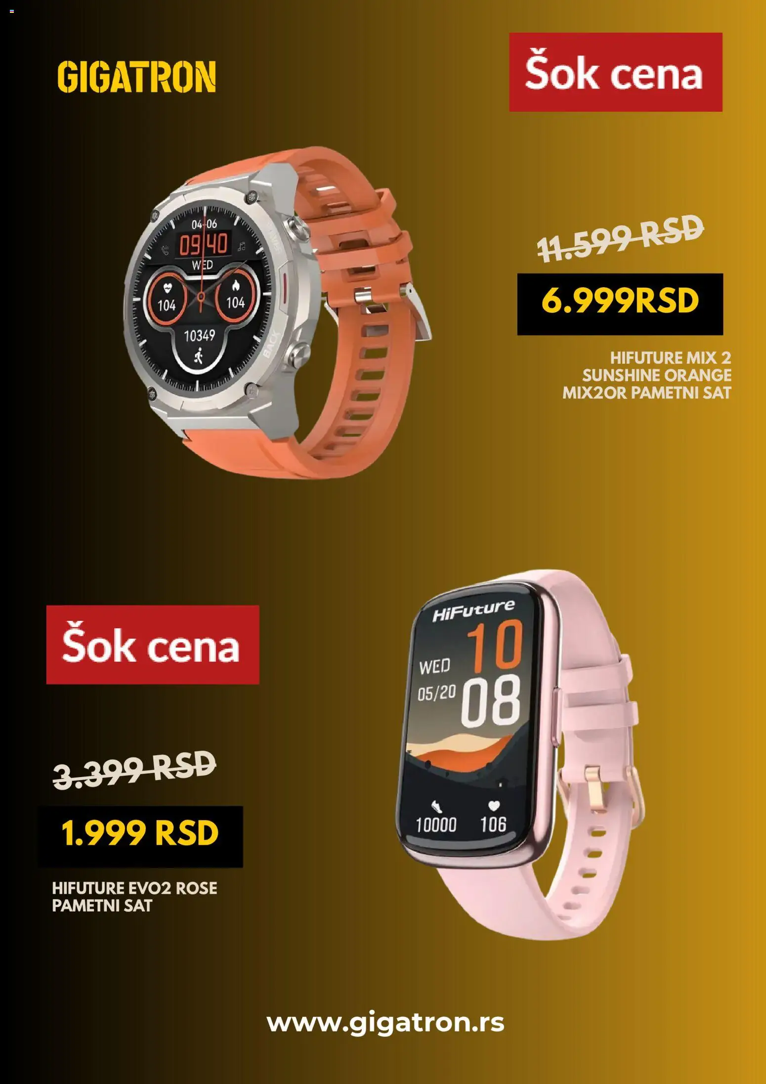 Gigatron katalog - važi od 26.02.2026 | Strana: 5