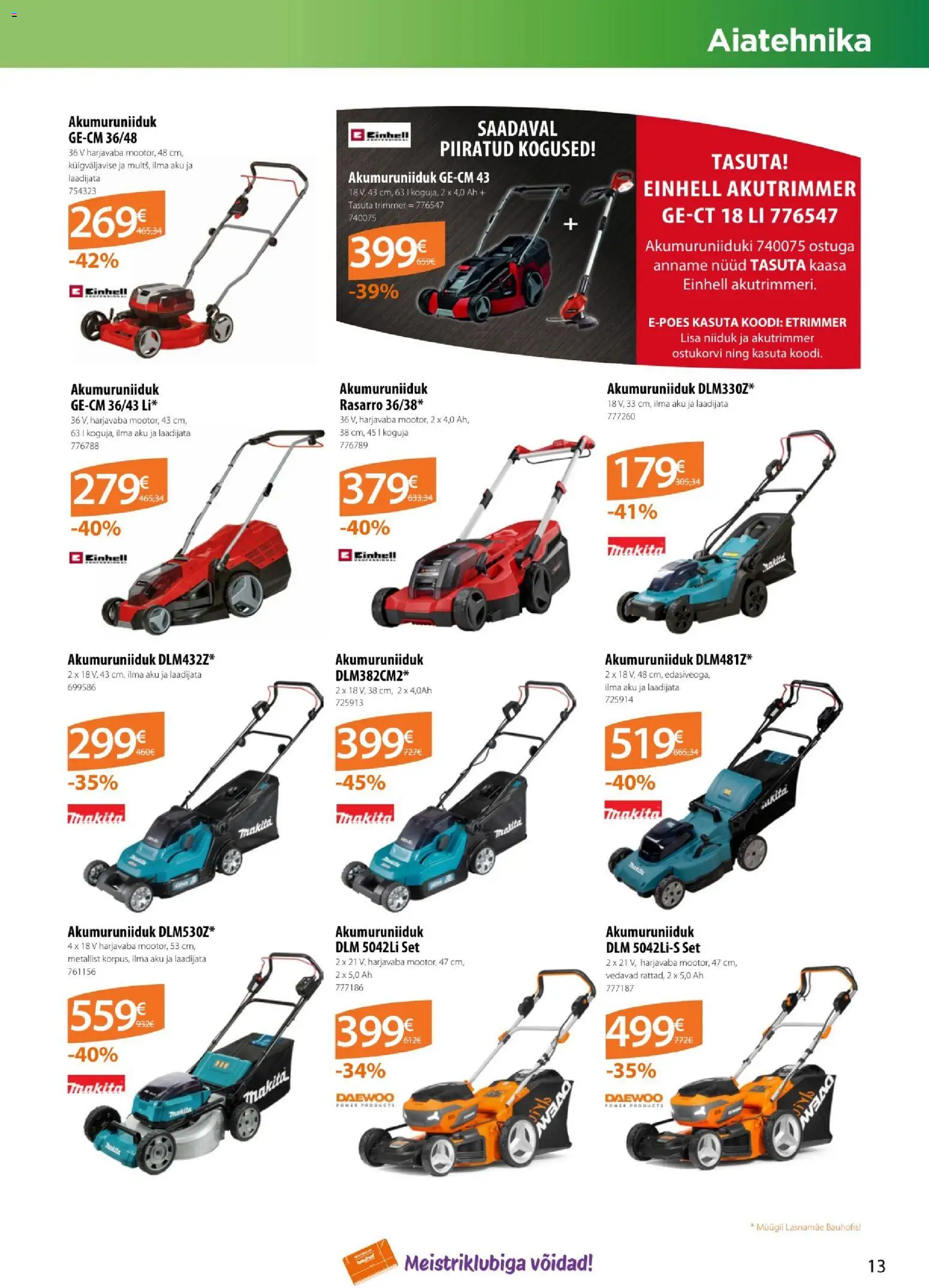 {H1} | Lehekülg: 13