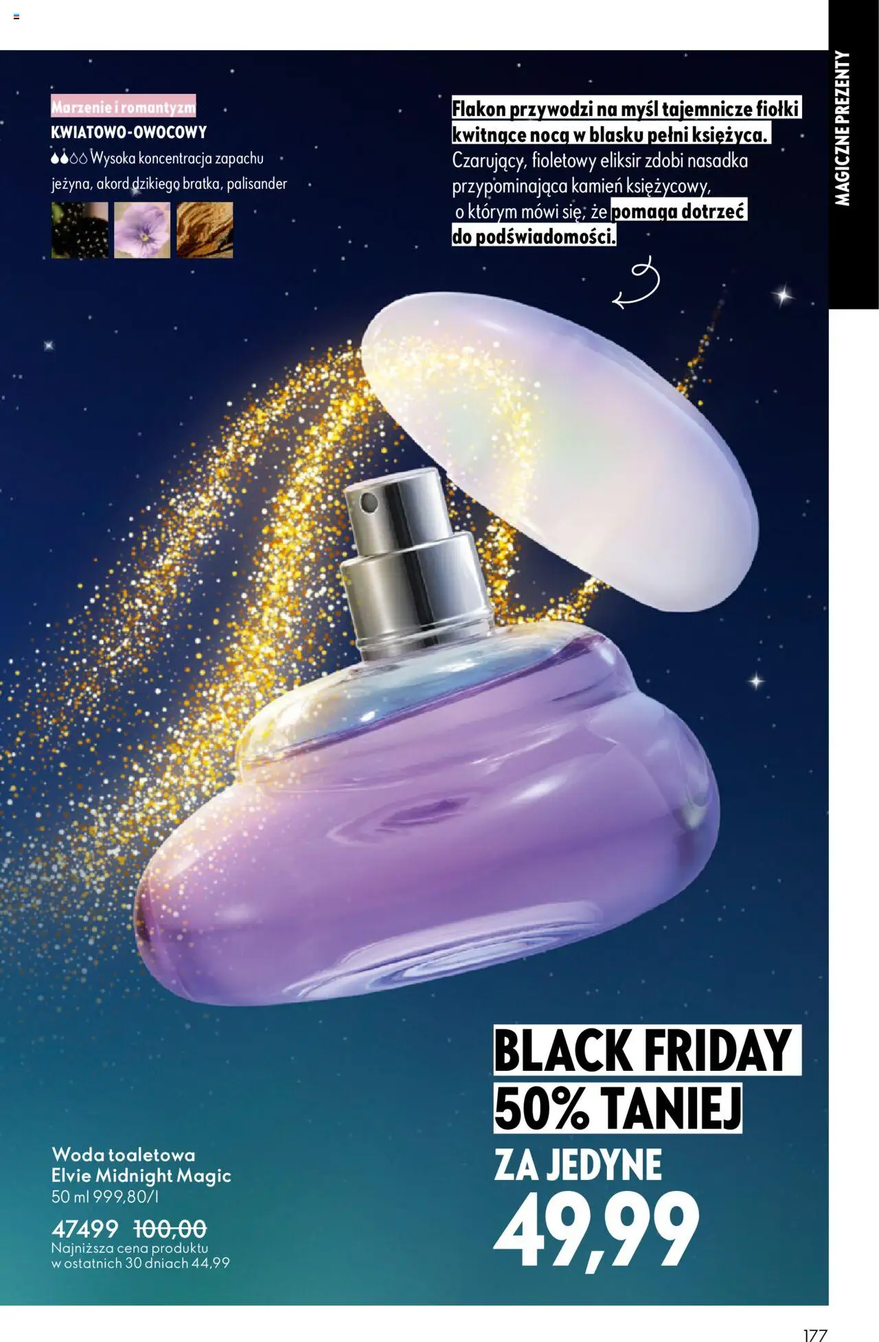 Oriflame Black Friday od 12.11.2025 | Strona: 177 | Produkty: Woda toaletowa, Woda
