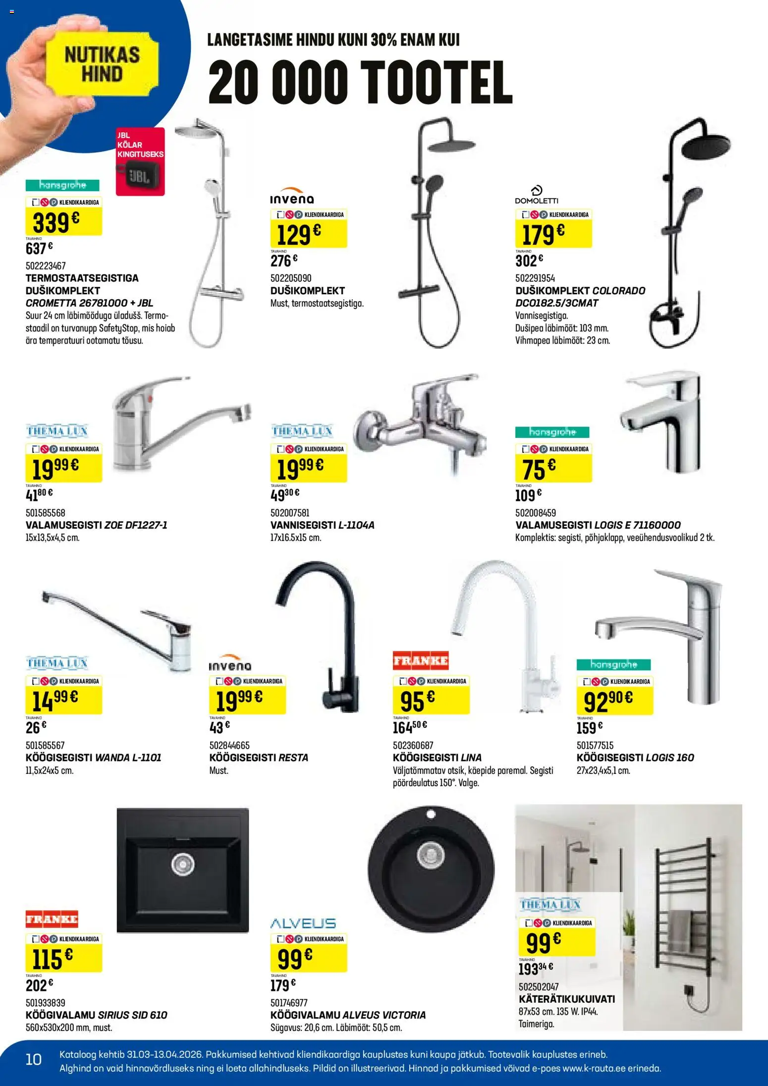 {H1} | Lehekülg: 10