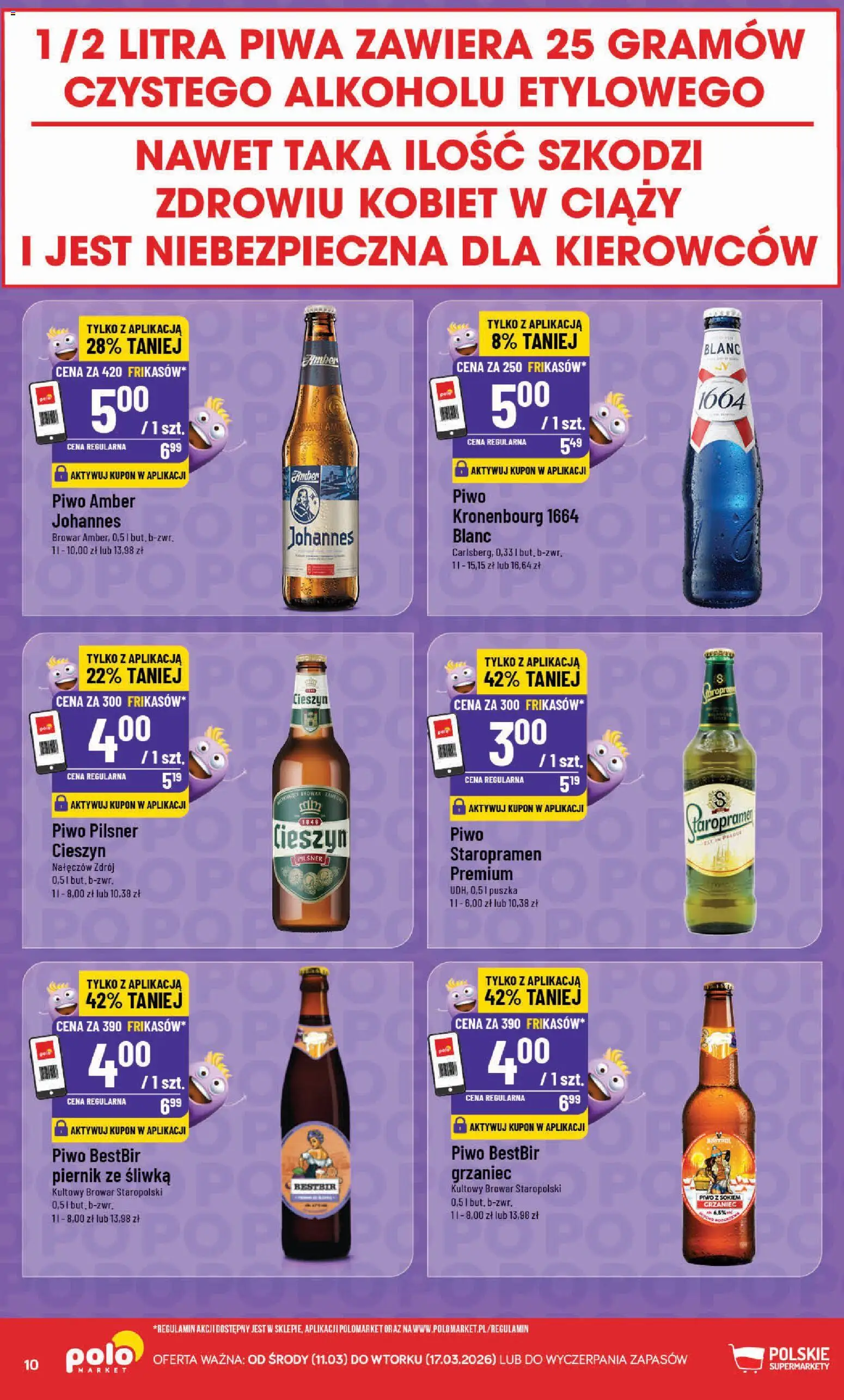 POLOmarket gazetka - Frikasowe Hity od 11.03.2026 | Strona: 10 | Produkty: Piernik, Piwo