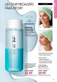 Ofertele Oriflame valabile de la 11.02.2026 | Pagină: 55 | Produse: Bentiță de păr, Demachiant, Demachiant de ochi, Apă