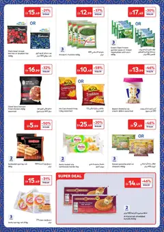 Preview of Carrefour offers valid from 24.02.2026 | Page: 11 | Products: Čokoláda, Котлон