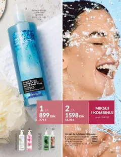 ZA NJEGA 2U1 GEL ZA TUŠIRANJE I ŠAMPON, 2u1 gel za tuširanje i šampon morske note i note mente - pregled AVON kataloga - važi od 01.10.2025 | Strana: 223 | Proizvode: Šampon, Grejp, Gel za tuširanje