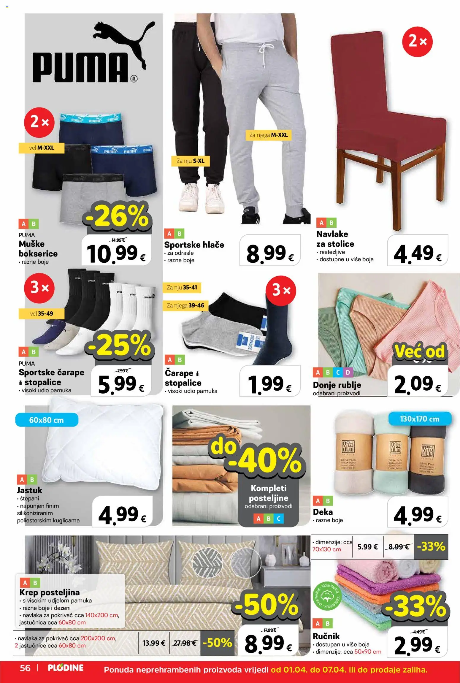 Plodine katalog | vrijedi od 01.04.2026 | Stranica: 64 | Proizvodi: Hlače, Ručnik, Jastučnica, Donje rublje