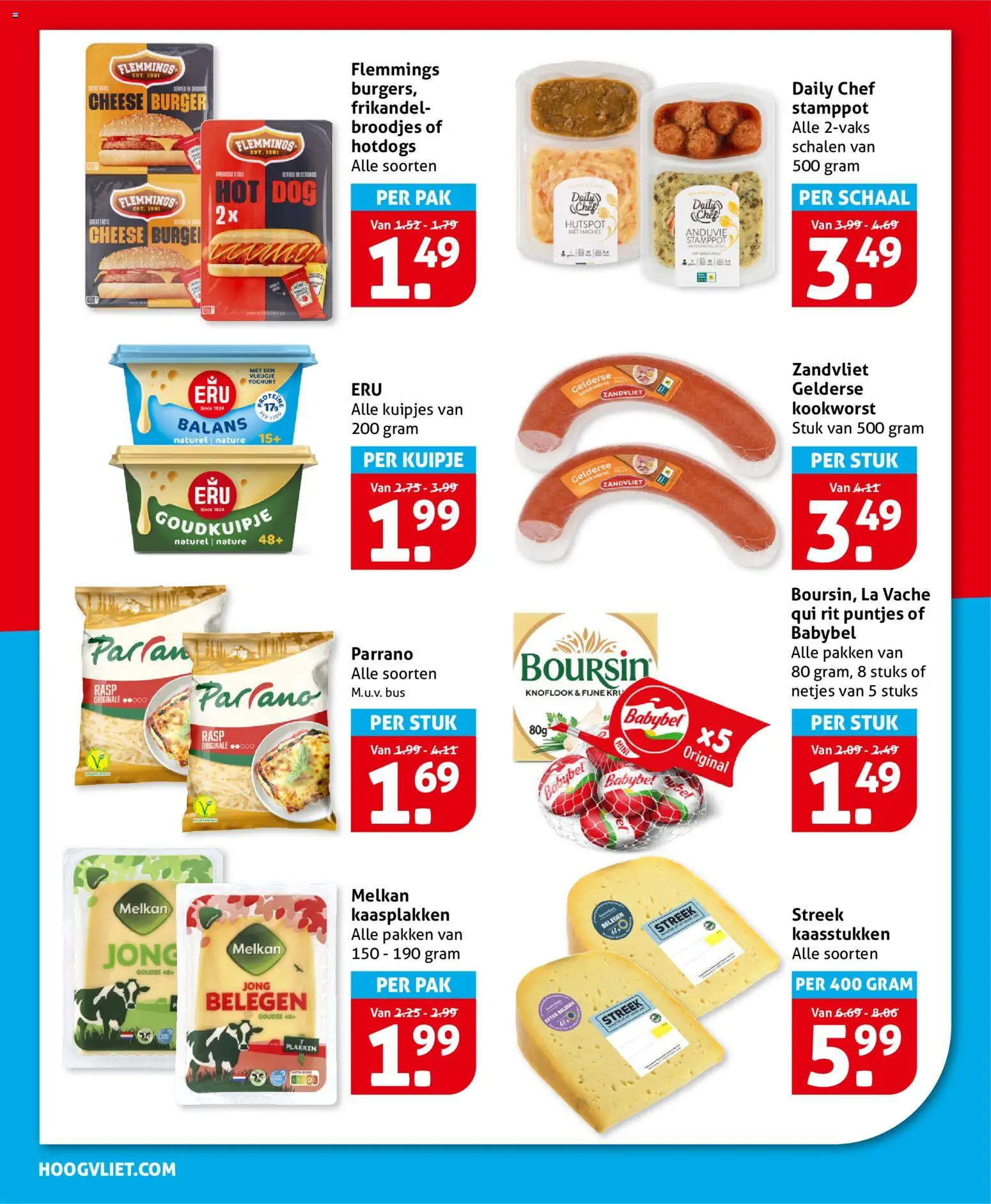 {H1} | Pagina: 14 | Producten: Yoghurt, Schaal, La, Knoflook