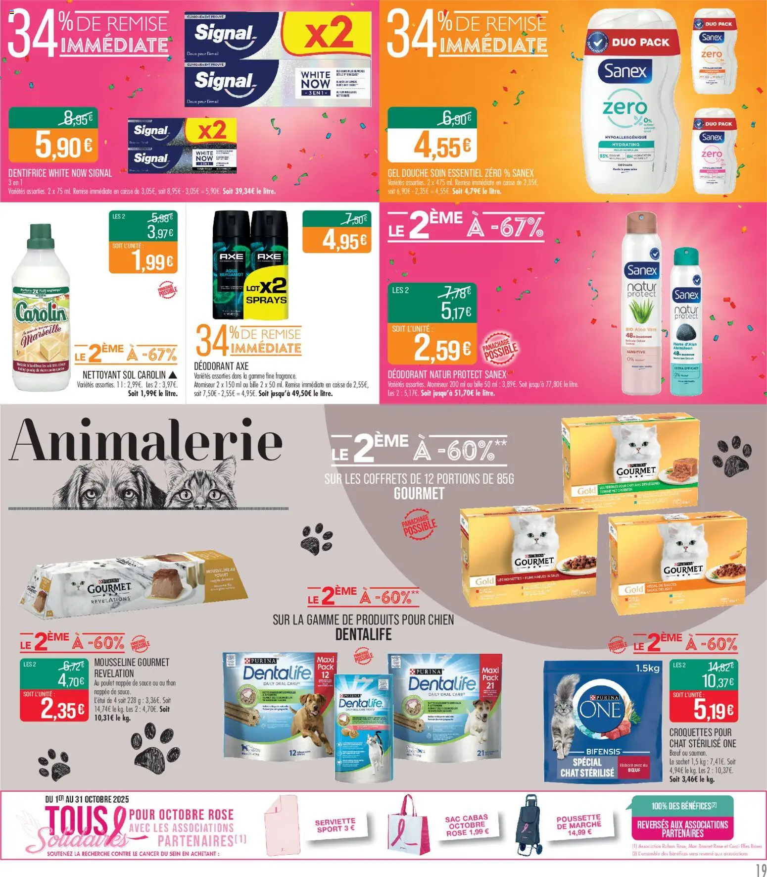 {H1} | Page: 19 | Produits: Four, Déodorant, Dentifrice, Croquettes pour chat sterilise