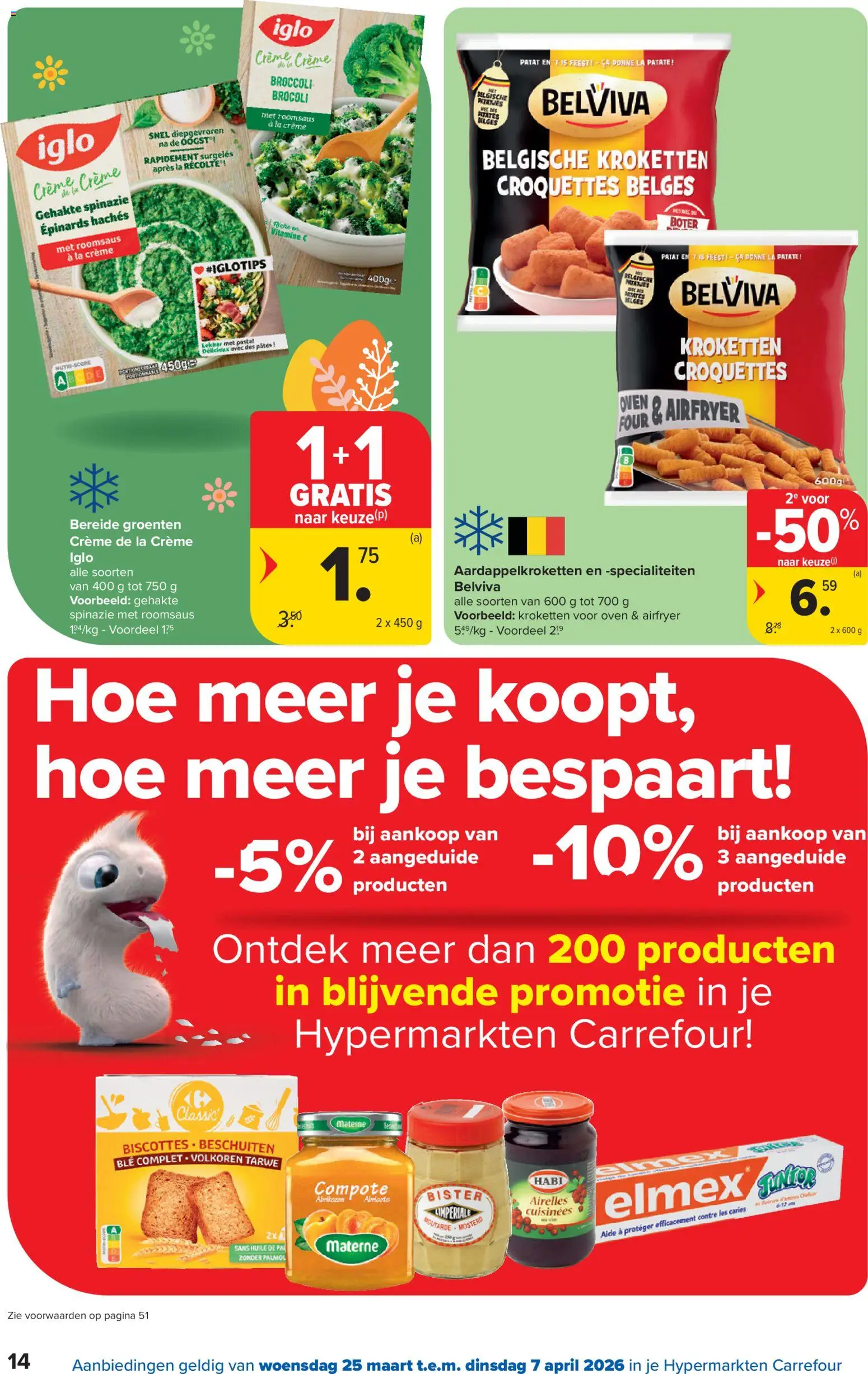 Nieuwe » Carrefour folder van 25/03/2026 🤩  « is er! Ontdek geweldige aanbiedingen en bespaar. | Belgium