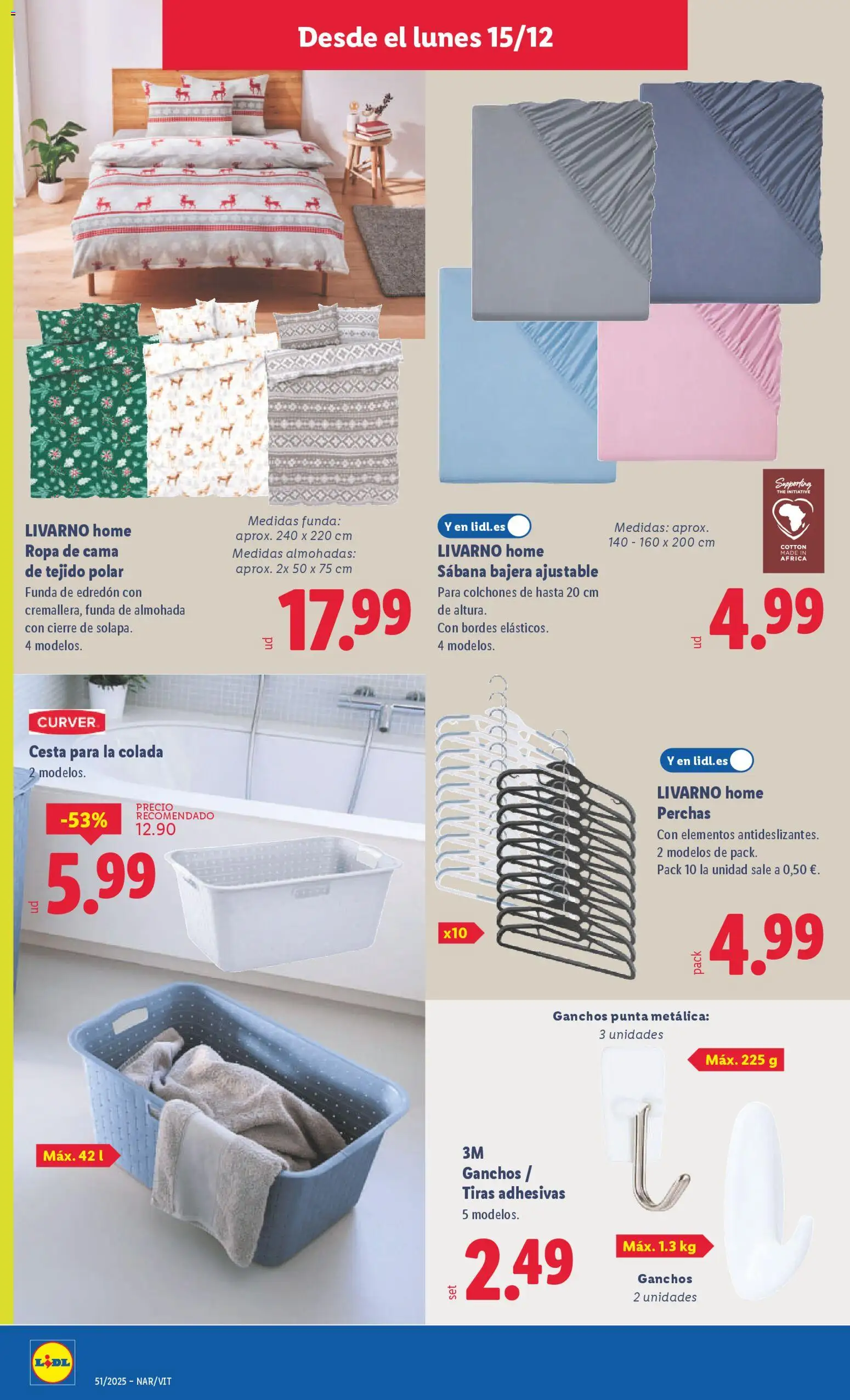 Lidl folleto de bazar │ válido desde el 15.12.2025 | Página: 16 | Productos: Κασέρι, Cama, Almohada, Cesta