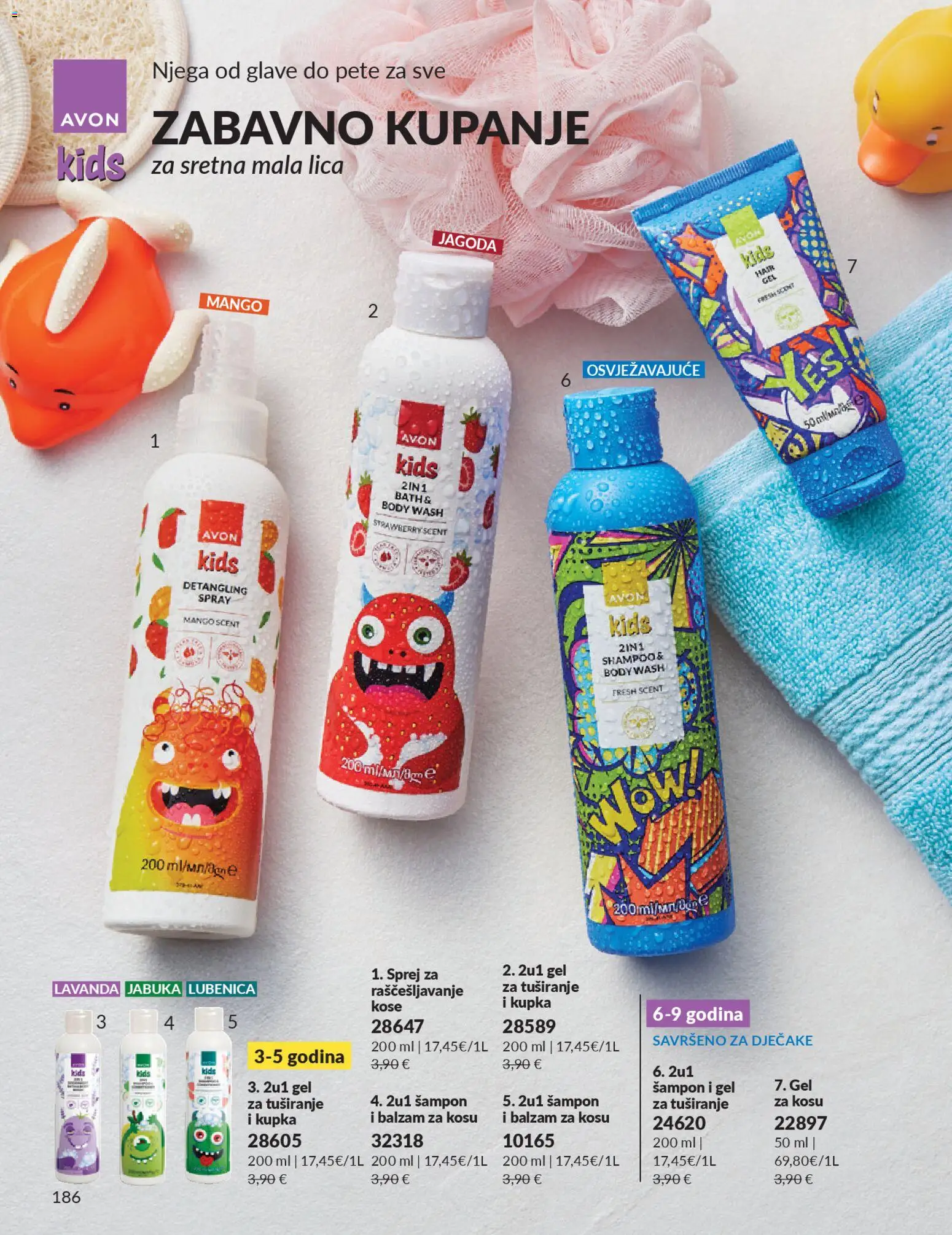 Avon katalog | vrijedi od 01.02.2026 | Stranica: 192 | Proizvodi: Kupka, Šampon, Gel za tuširanje, Mango