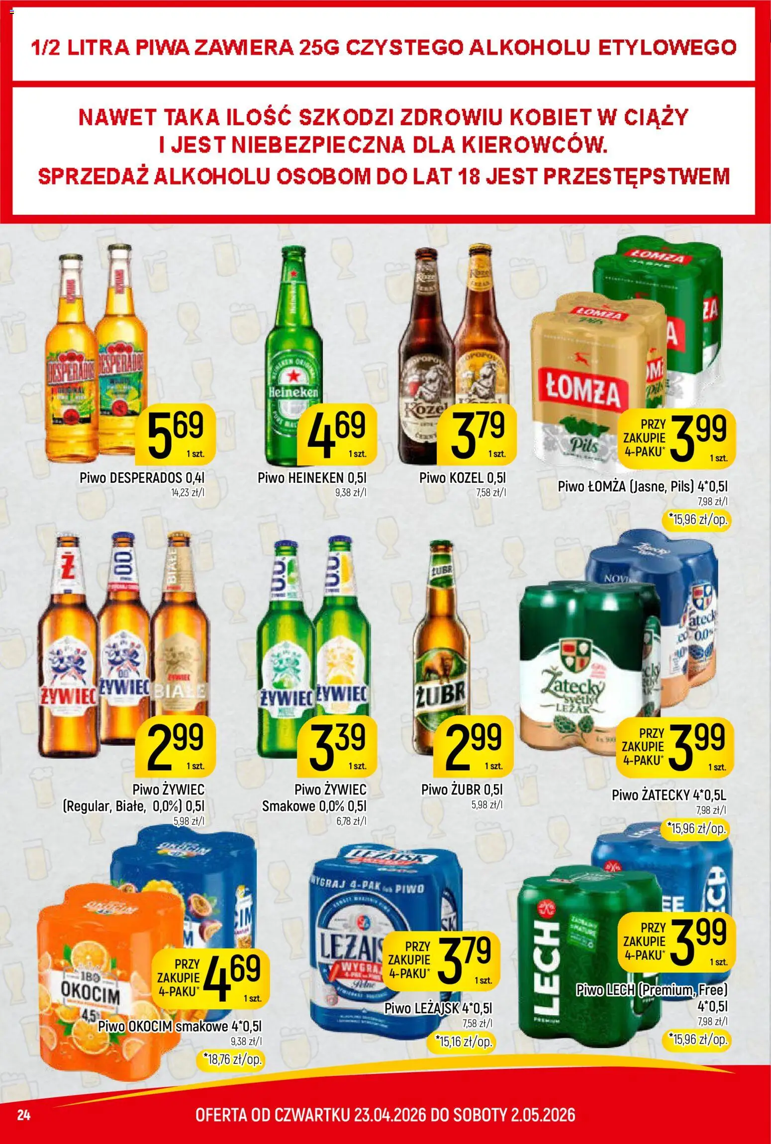 Piotruś Pan gazetka od 23.04.2026 | Strona: 24 | Produkty: Leżak, Piwo Desperados, Piwo, Piwo kozel