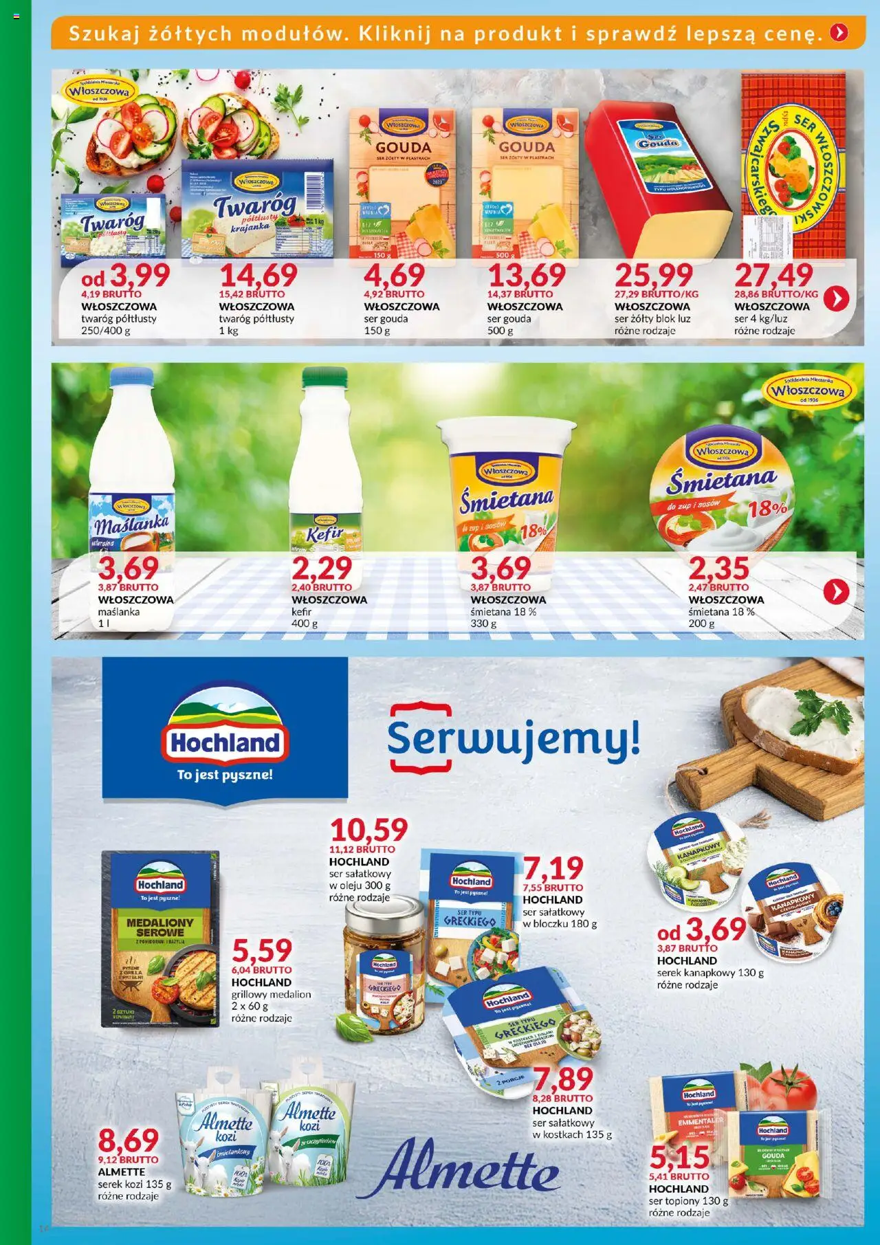 Eurocash Gazetka - Katalog Artykułów Spożywczych od 27.07.2025 | Strona: 14 | Produkty: Ser żółty, Maślanka, Ser typu greckiego, Twaróg