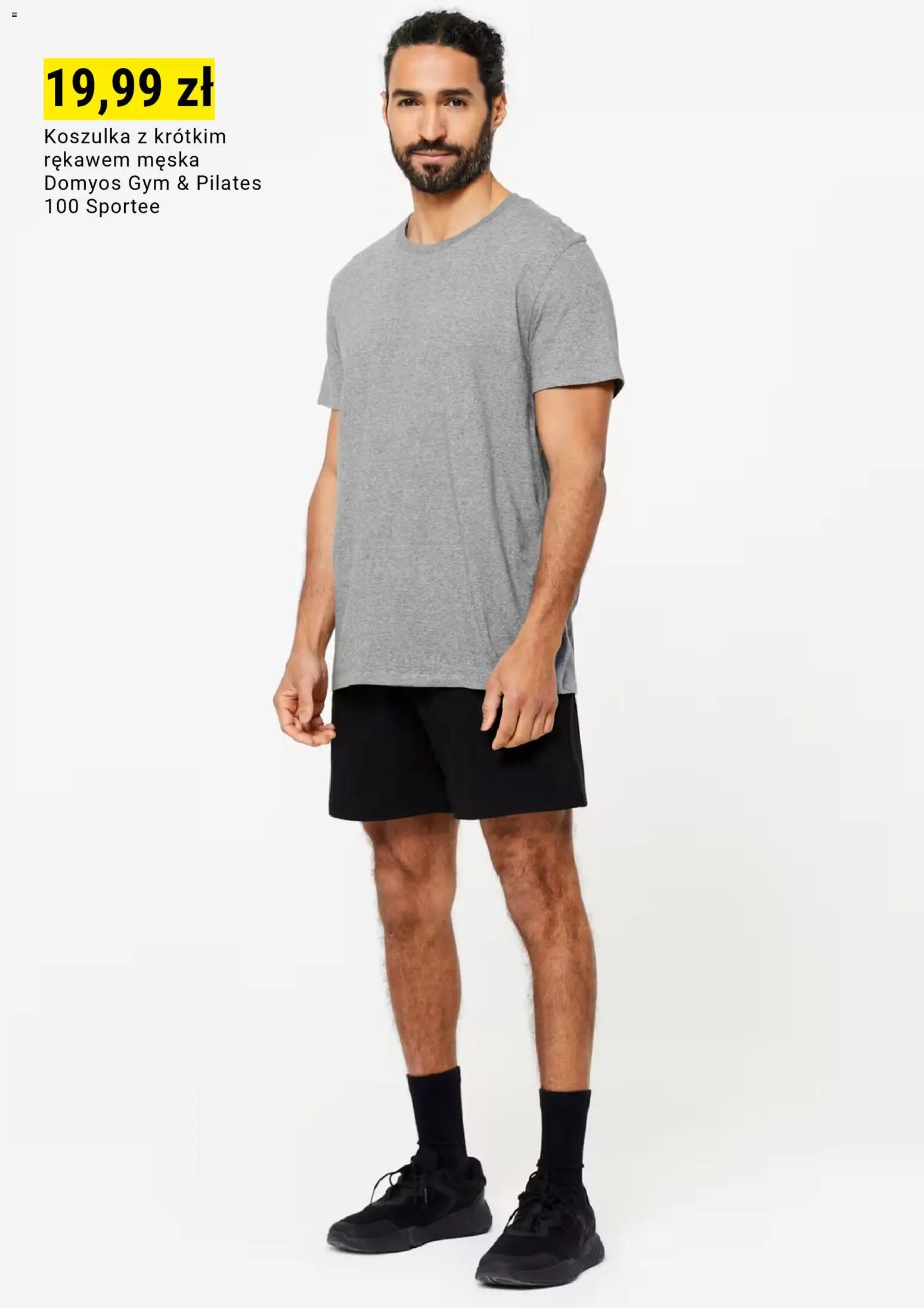 Decathlon Gazetka - Oferta sezonowa od 01.11.2025 | Strona: 15