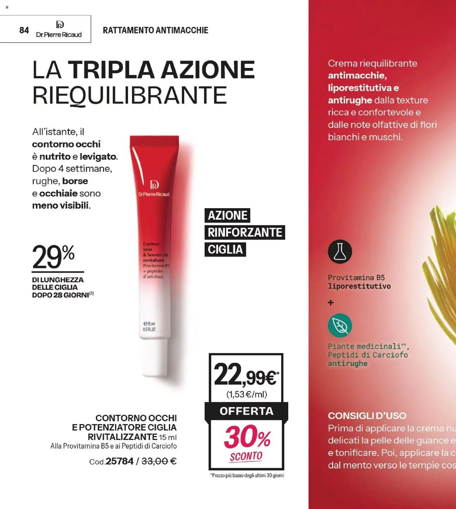 Volantino Stanhome del 21.04.2026 | Pagina: 84 | Prodotti: Crema