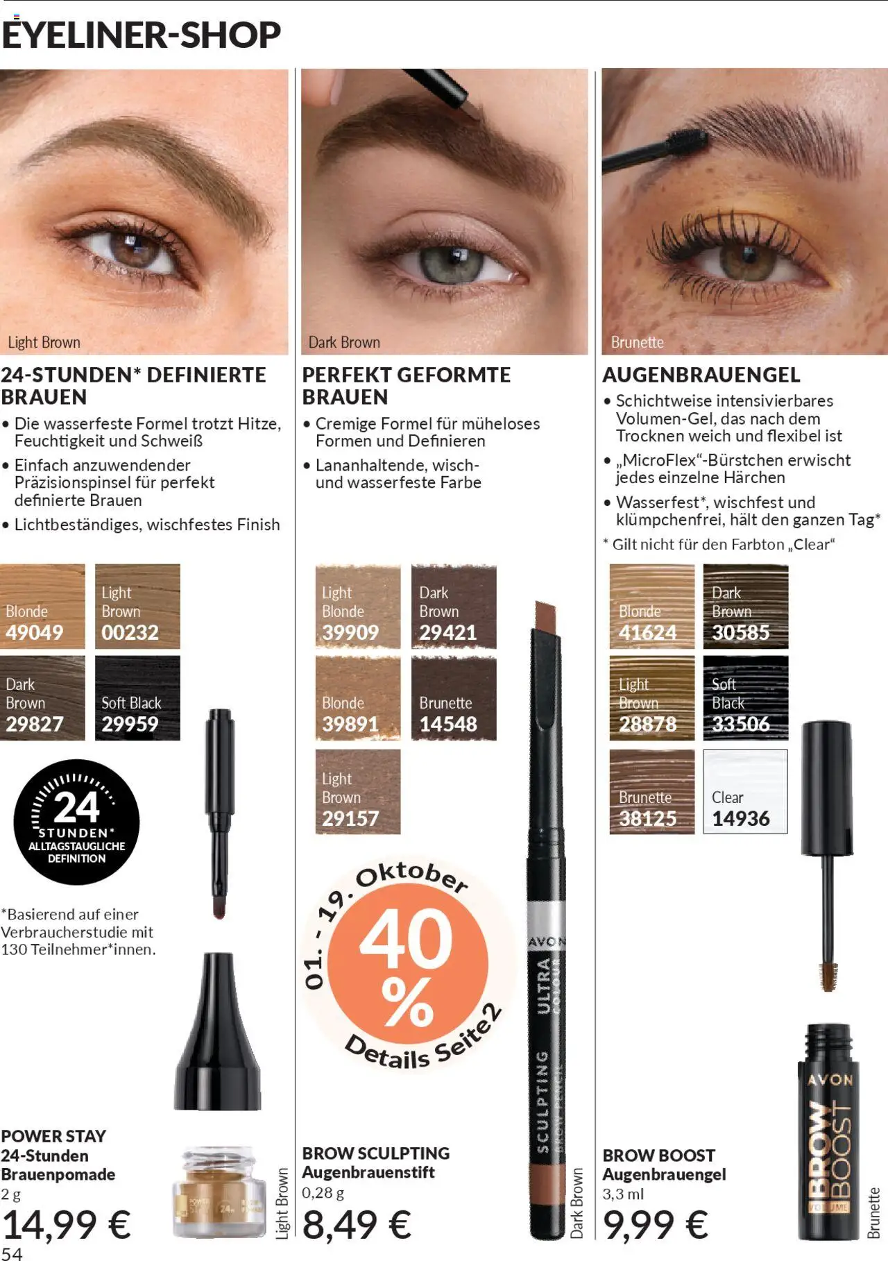 AVON Katalog Oktober 2025 – gültig ab 01.10.2025 | Seite: 56 | Produkte: Finish, Augenbrauenstift