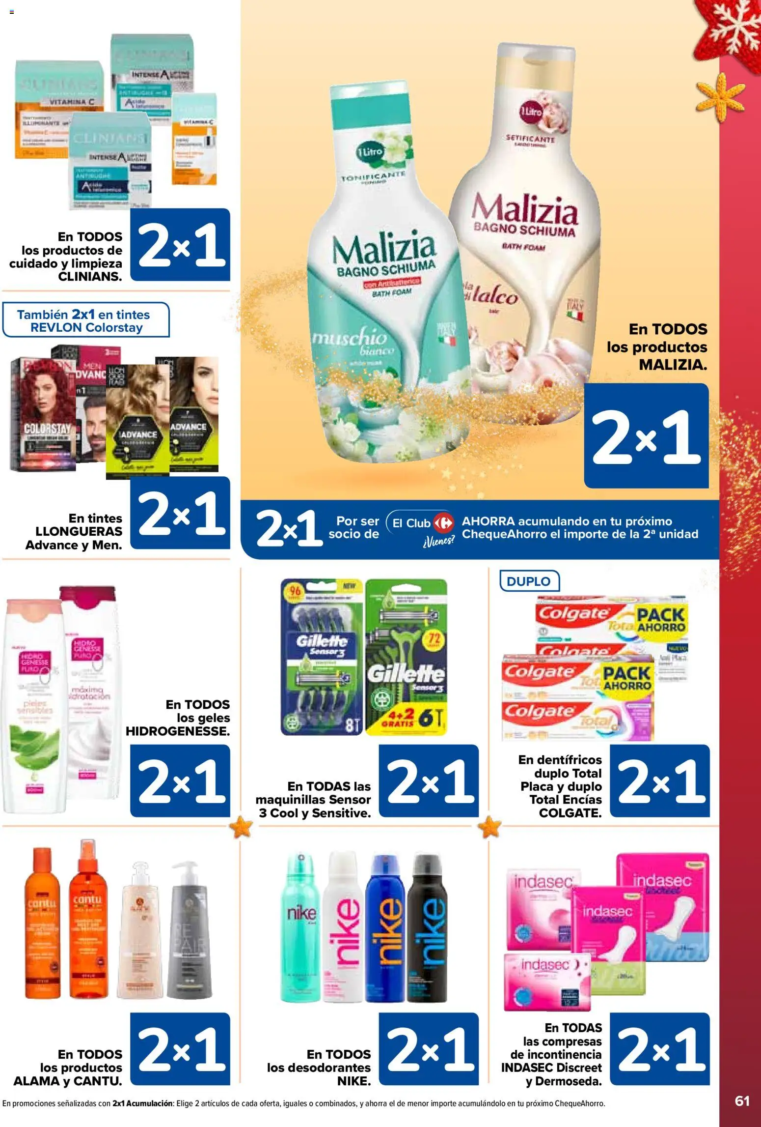 Carrefour folleto │ válido desde el 25.11.2025 | Página: 63 | Productos: Γλυφιτζούρι