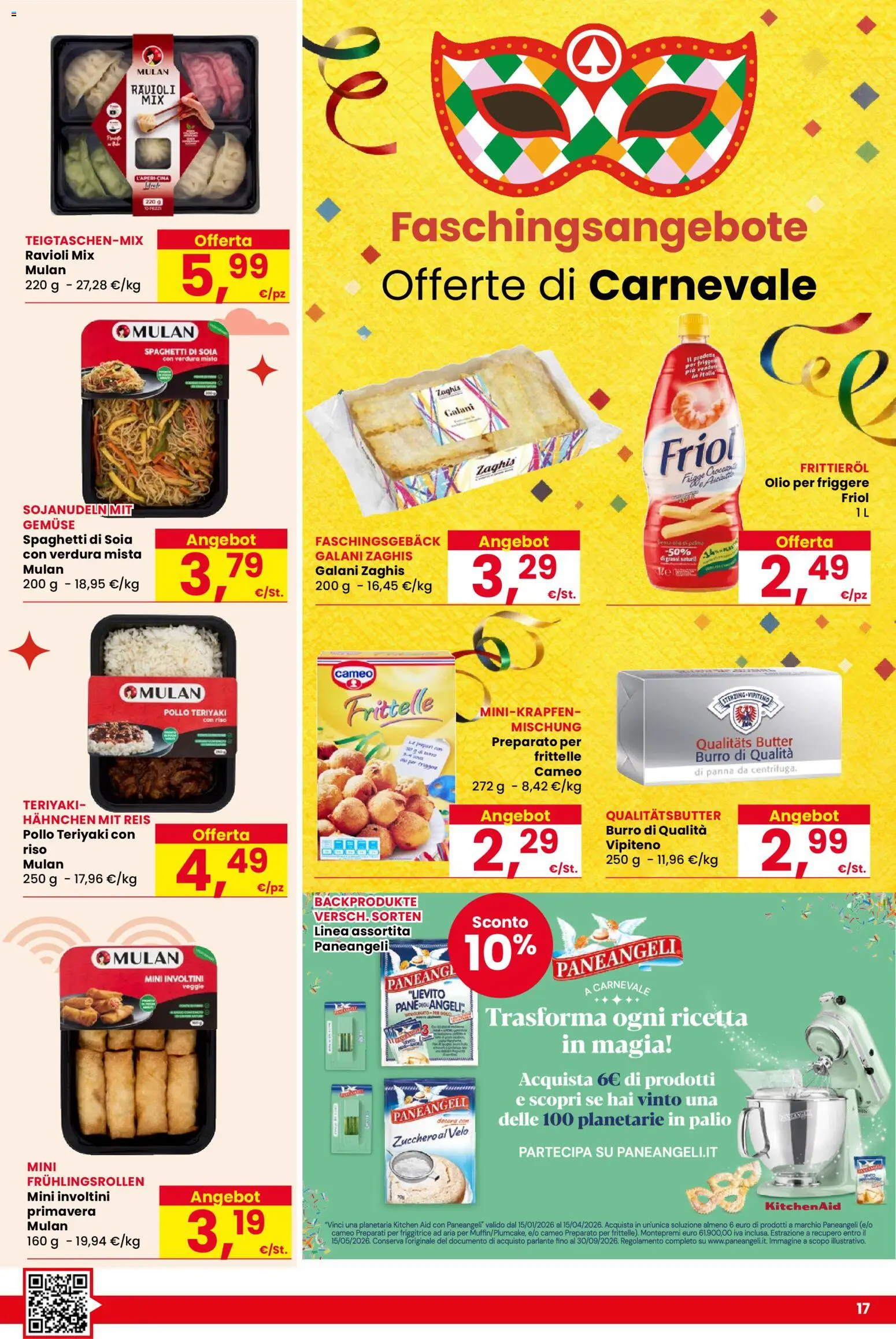 Volantino Despar del 05.02.2026 | Pagina: 17 | Prodotti: Riso, Panna, Olio, Olio per friggere