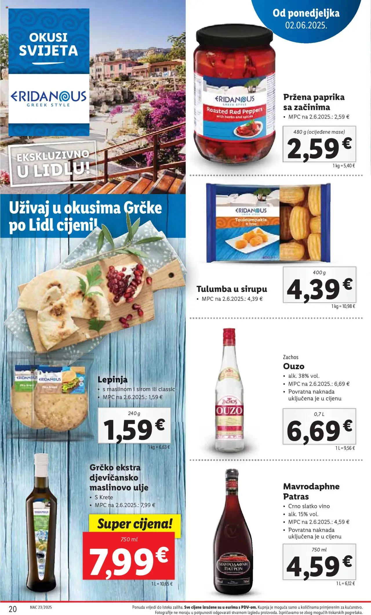 Lidl katalog | vrijedi od 02.06.2025 | Stranica: 20 | Proizvodi: Ulje, Vino, Maslinovo ulje, Paprika