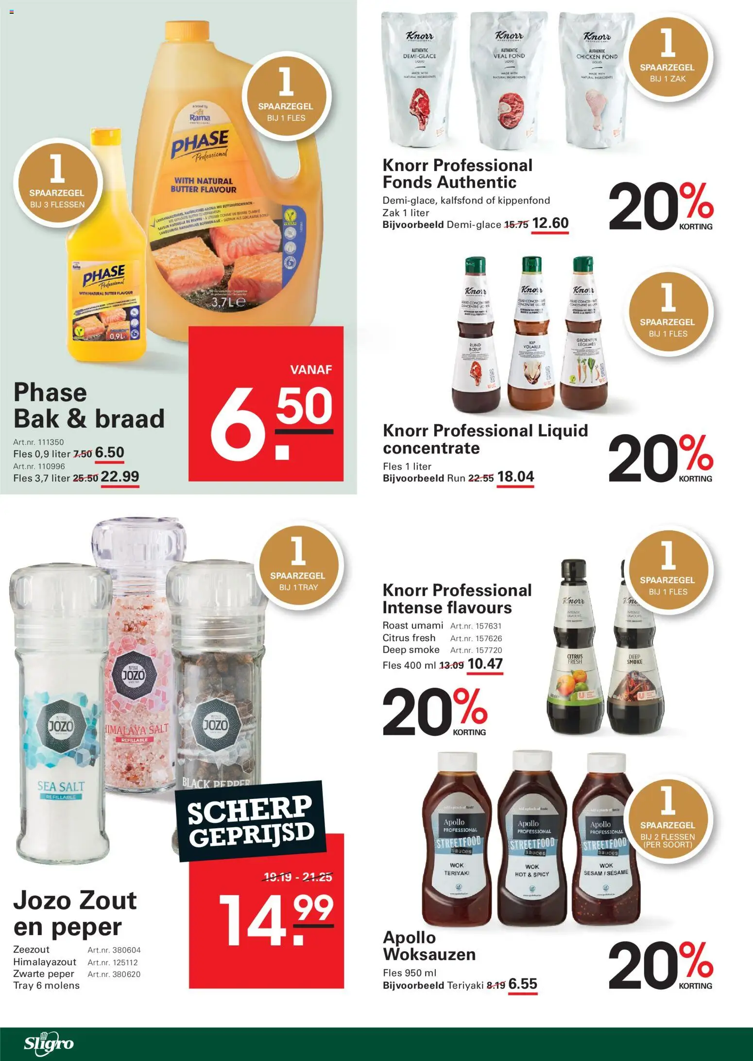 {H1} | Pagina: 32 | Producten: Fles, Zak, Zeezout, Groenten