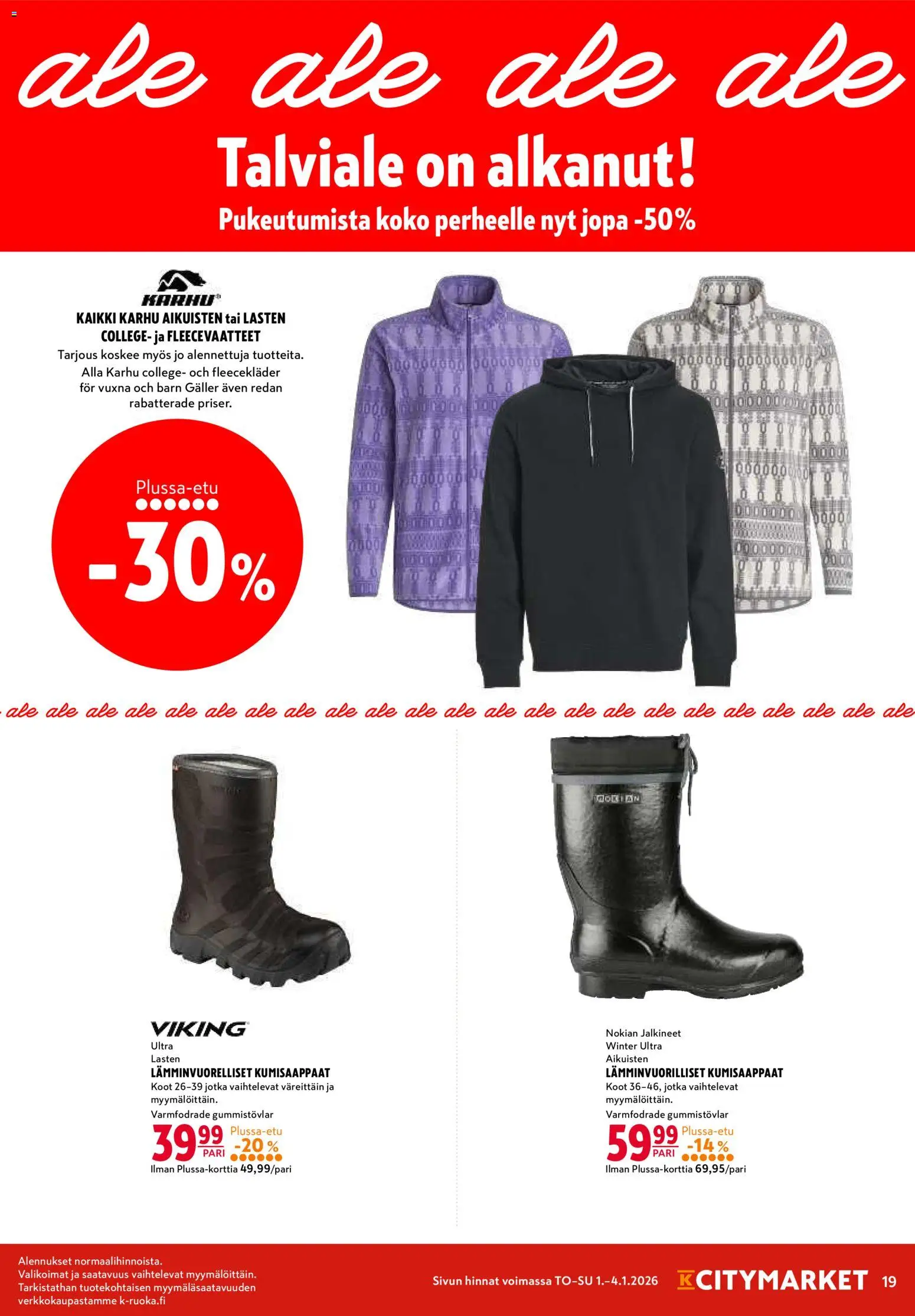 K-Citymarket tarjoukset – voimassa 01.01.2026 alkaen | Sivu: 19