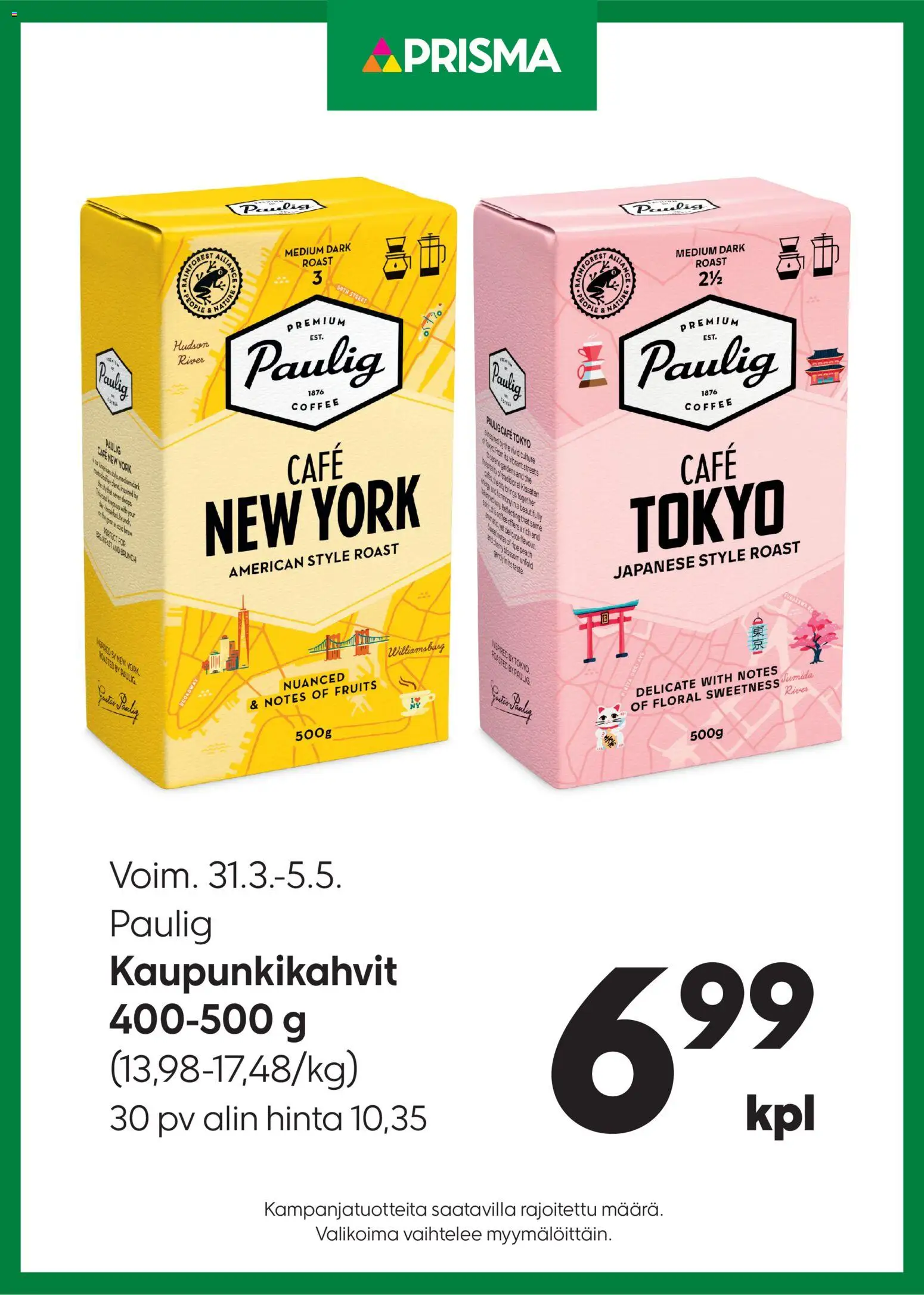 Prisma tarjoukset Kaupunkikahvit – voimassa 31.03.2026 alkaen | Sivu: 1