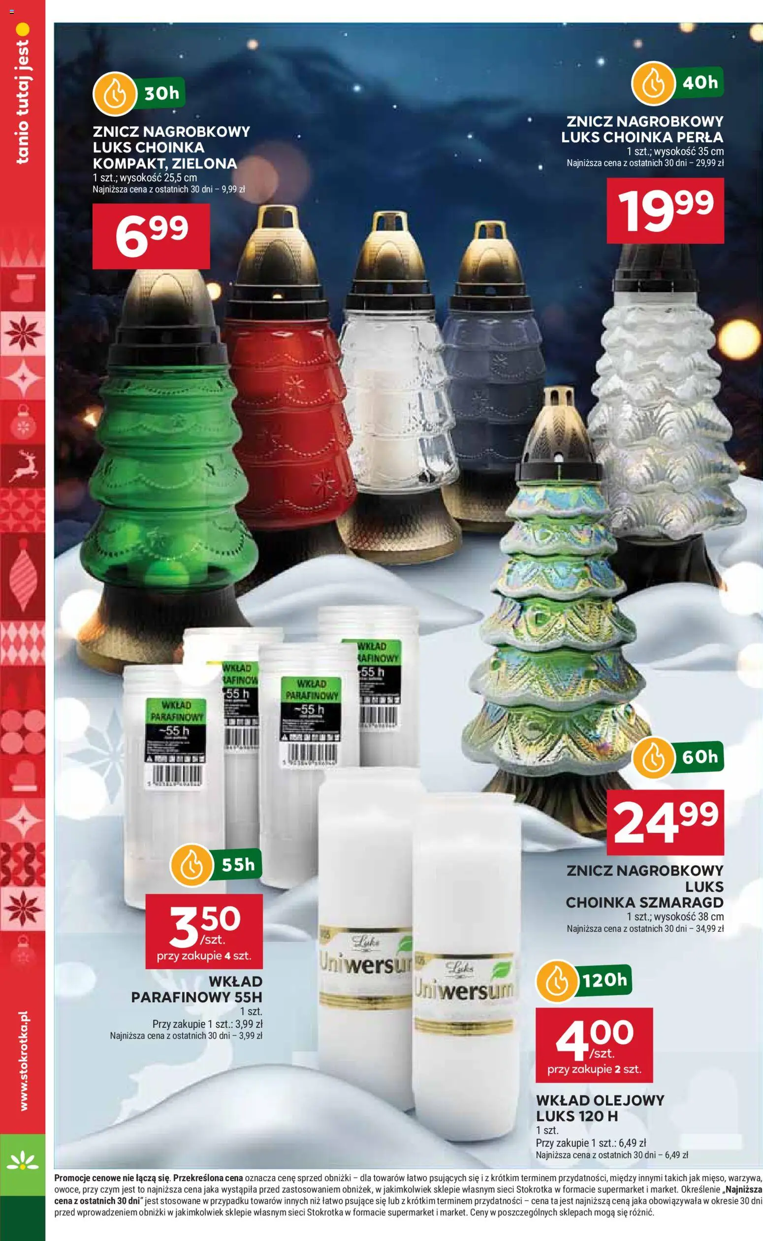 Stokrotka Gazetka od 11.12.2025 | Strona: 58 | Produkty: Choinka, Stokrotka, Warzywa