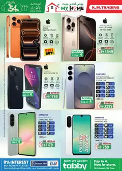 Preview of KM Trading - \Weekend money saver Sharjah Edition valid from 27.11.2025 | Page: 2