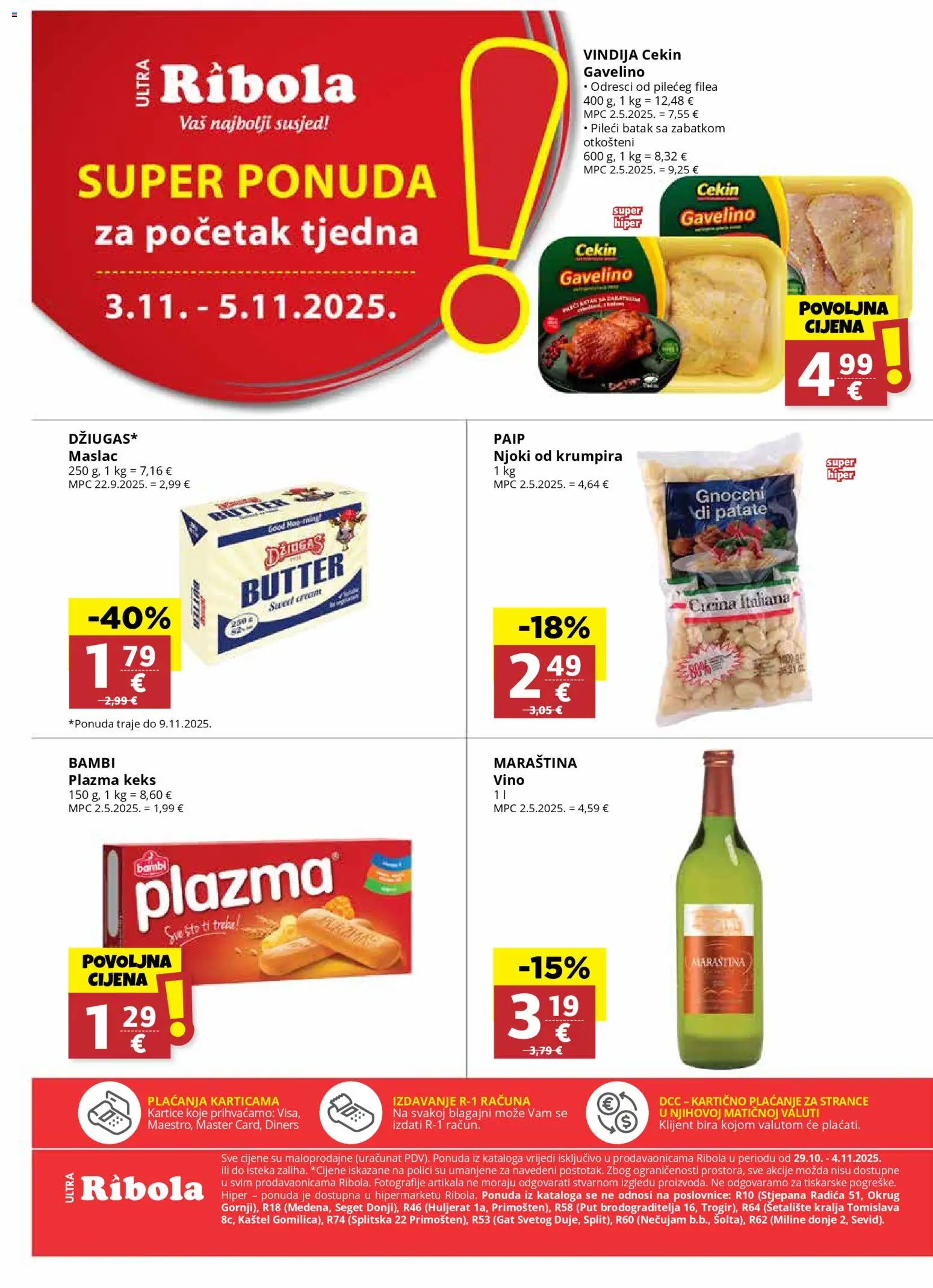 Ribola katalog | vrijedi od 29.10.2025 | Stranica: 16 | Proizvodi: Vindija, Vino, Njoki, Keks