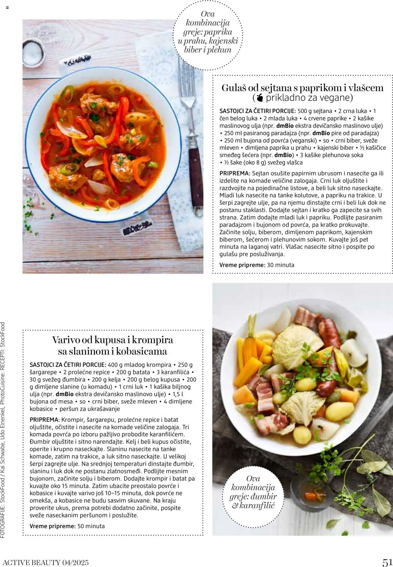 DM Drogerie katalog - važi od 09.10.2025 | Strana: 51 | Proizvode: Krompir, So, Crni luk, Ulje